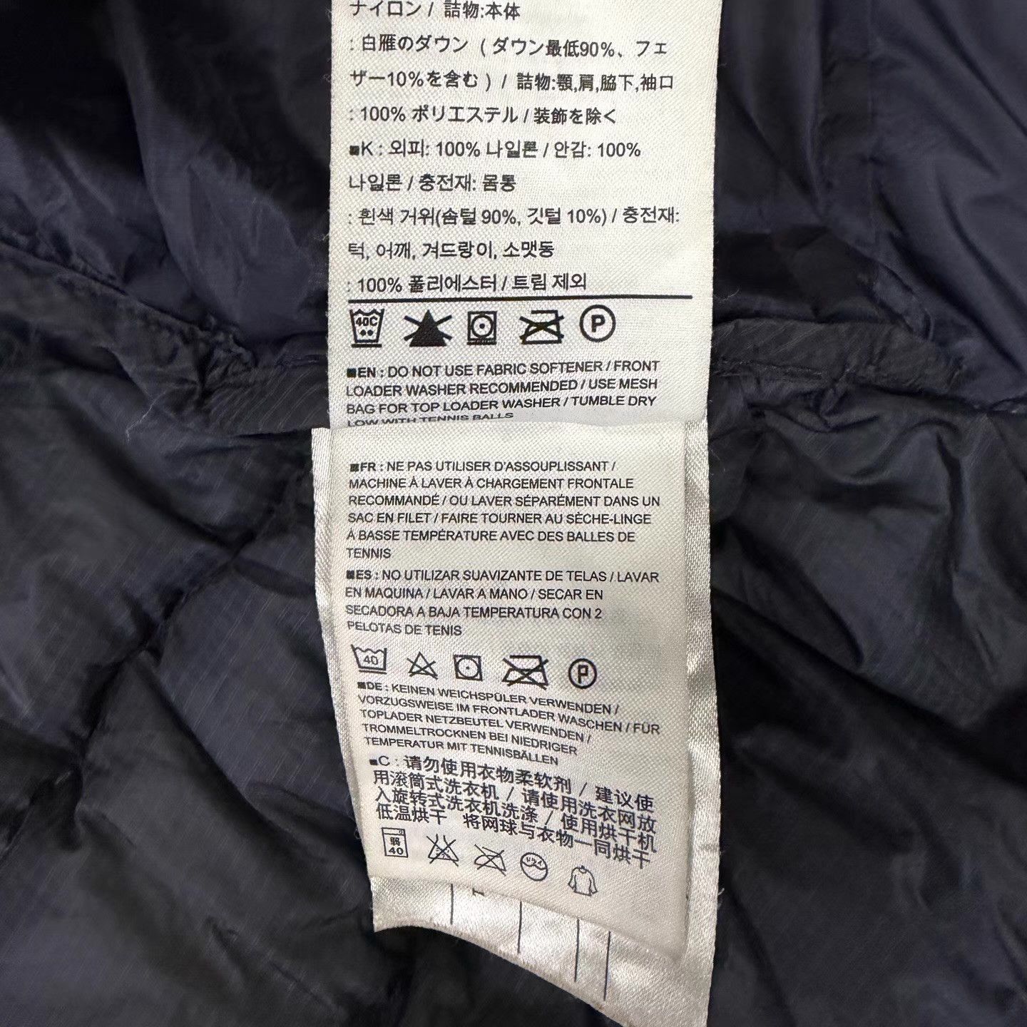 Arc'teryx Arc'teryx Dark Blue Quilted Down Jacket Q10 Size US XXL / EU 58 / 5 - 4 Thumbnail