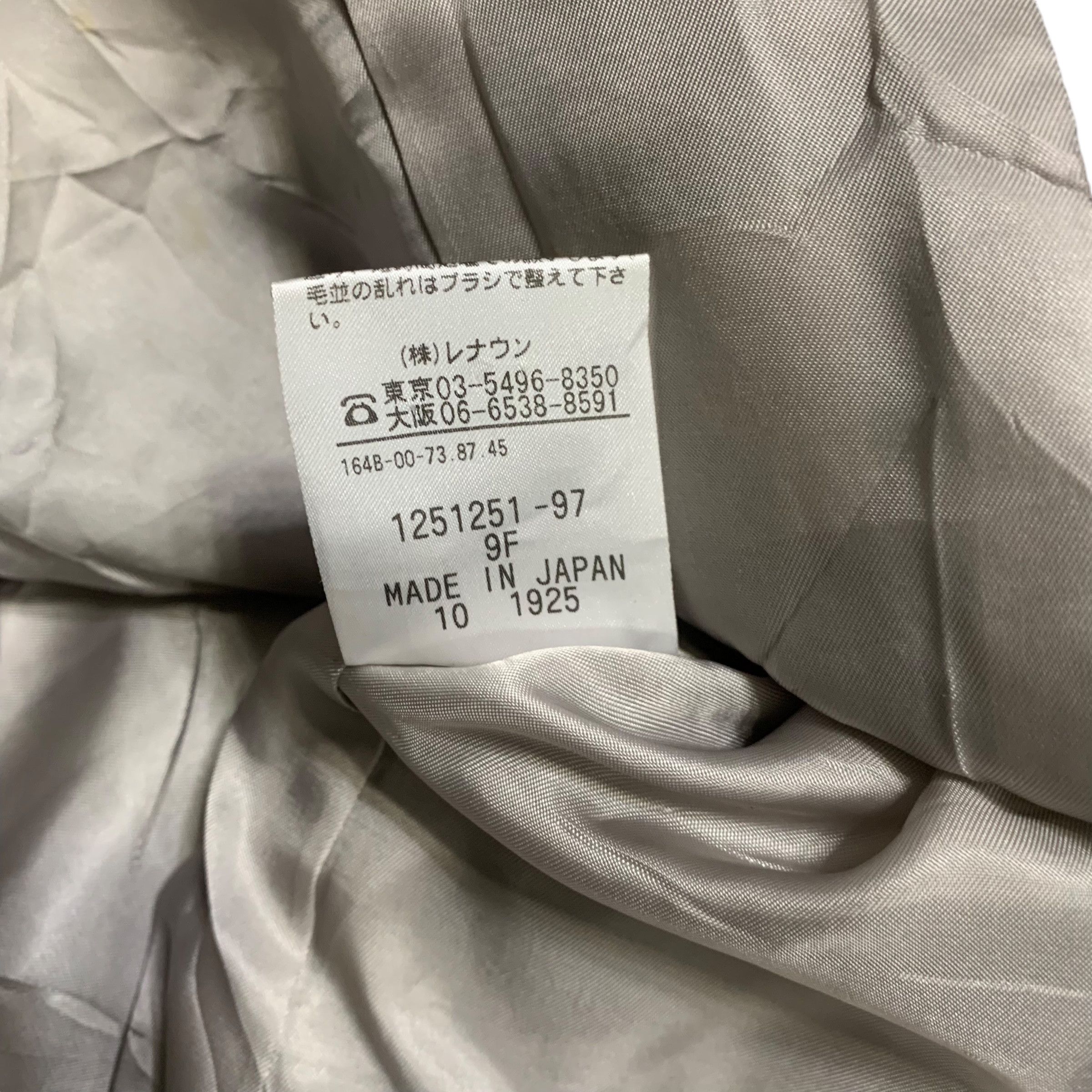 Aquascutum Aquascutum Tartan Wool Coat Size M / US 6-8 / IT 42-44 - 7 Thumbnail