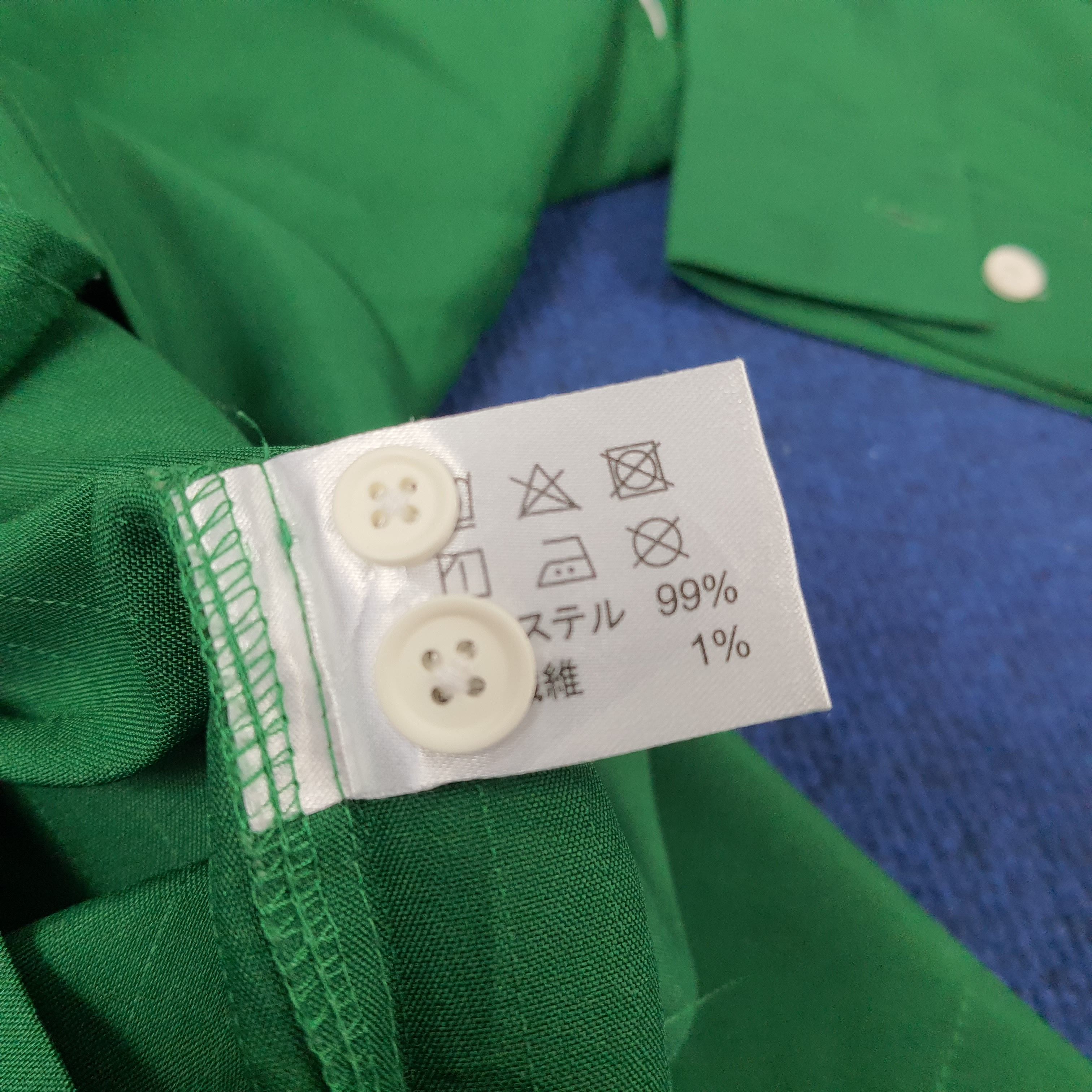 Japanese Brand × Vintage Vintage 7 Eleven Japan Edition Staff Uniform Jacket Size US L / EU 52-54 / 3 - 7 Thumbnail
