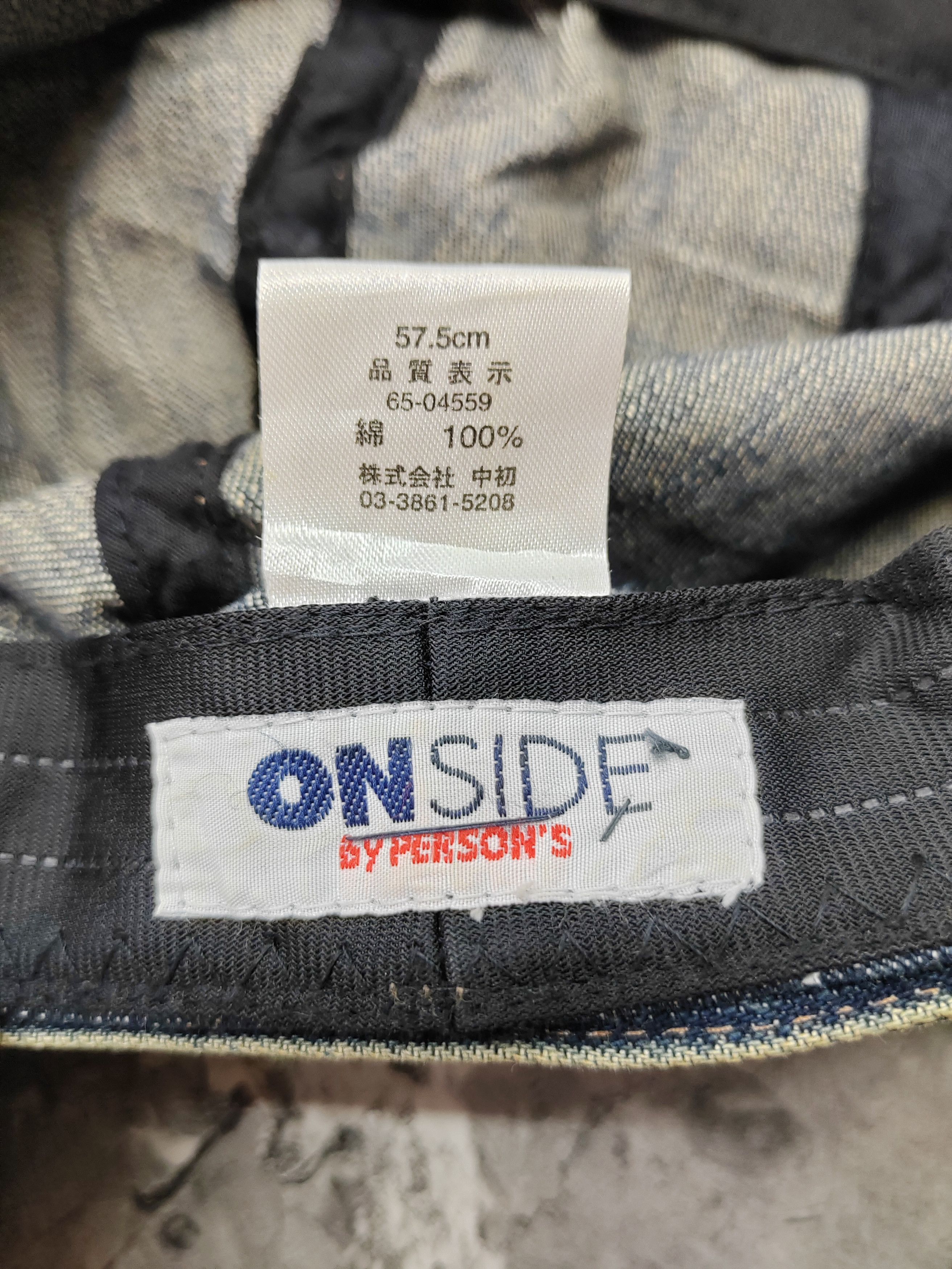Japanese Brand Vintage Onside Denim Japanese Style Cap Hat Size ONE SIZE - 6 Thumbnail