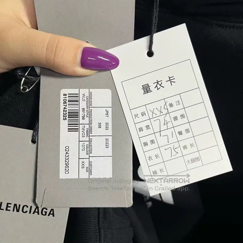 Balenciaga Balenciaga Black Logo Printed Long Sleeve Hooded Sweatshir Size US XXS / EU 40 - 5 Thumbnail