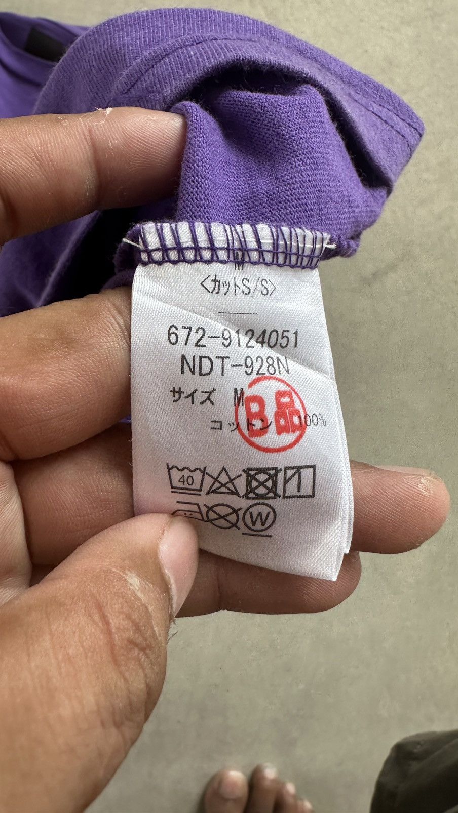 Number (N)ine × Vintage NUMBER NINE DENIM POCKET TEE Size US L / EU 52-54 / 3 - 4 Thumbnail