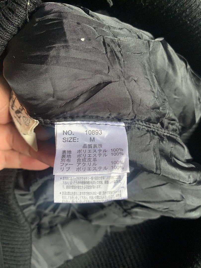 If Six Was Nine × Japanese Brand × Le Grande Bleu (L.G.B.) Japanese bono jacket punk iswn lgb style Size US M / EU 48-50 / 2 - 6 Thumbnail