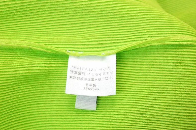 Issey Miyake issey miyake Patchwork irregular T-shirts Size M / US 6-8 / IT 42-44 - 7 Thumbnail
