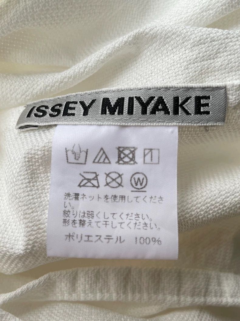 Issey Miyake Issey Miyake A white main line soft steel wire dress Size M / US 6-8 / IT 42-44 - 6 Thumbnail