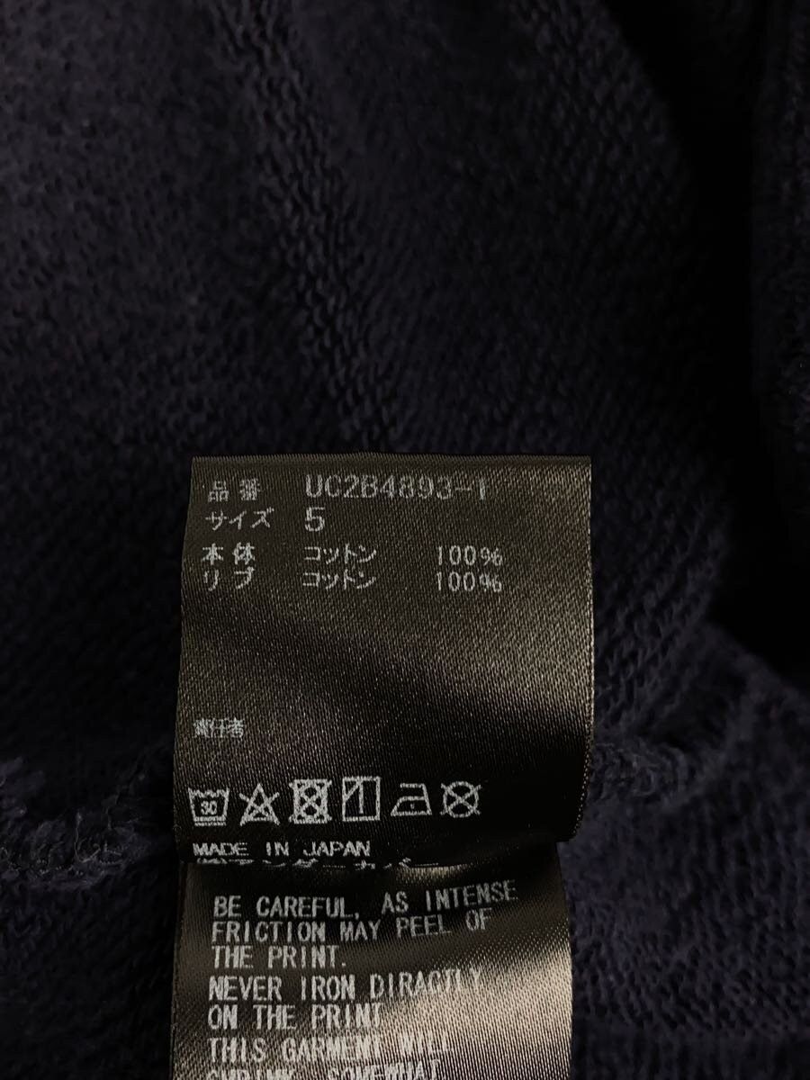 Undercover 🐎 AW22 U Sweater Size US XXL / EU 58 / 5 - 4 Thumbnail