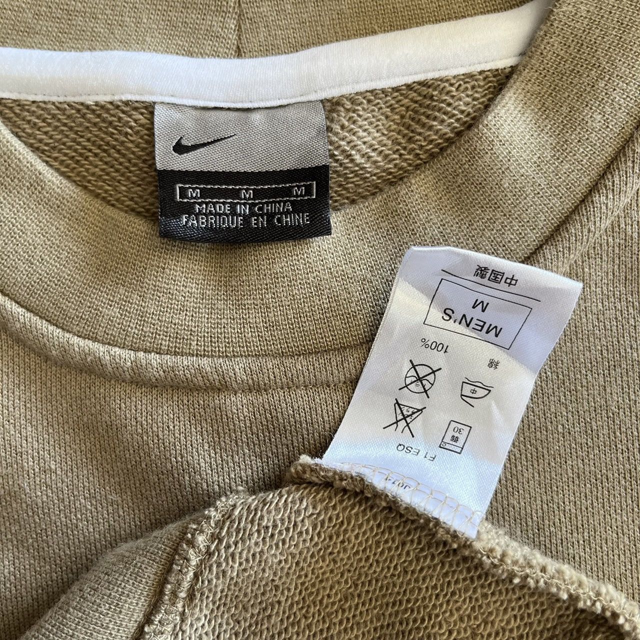 Nike Vintage Nike Juice'd Sweatshirt Size US M / EU 48-50 / 2 - 5 Thumbnail
