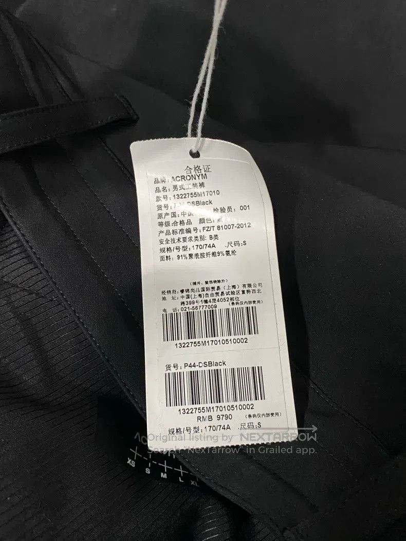 Acronym Acronym size S trousers Size US 38 / EU 54 - 7 Thumbnail