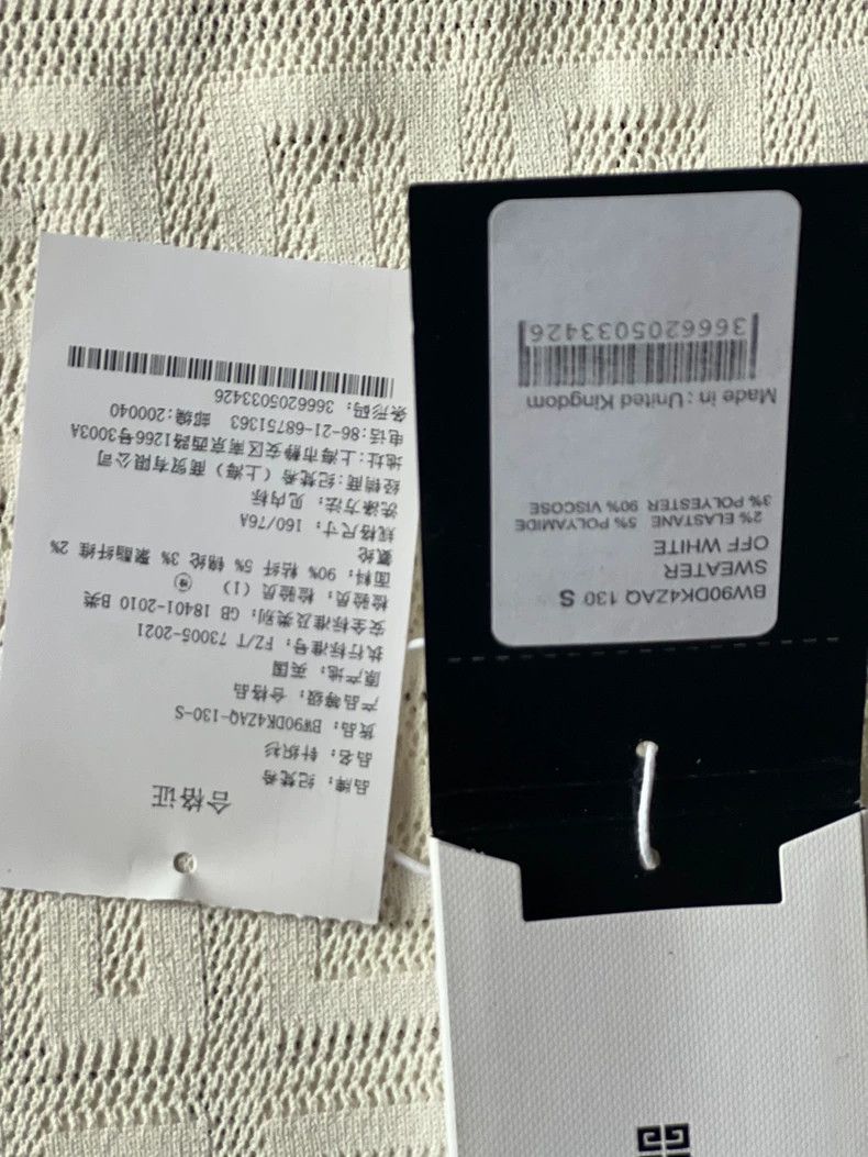 Givenchy Givenchy 4G knitted S size, with huge elasticity, hoodie 25 Size US S / EU 44-46 / 1 - 4 Thumbnail