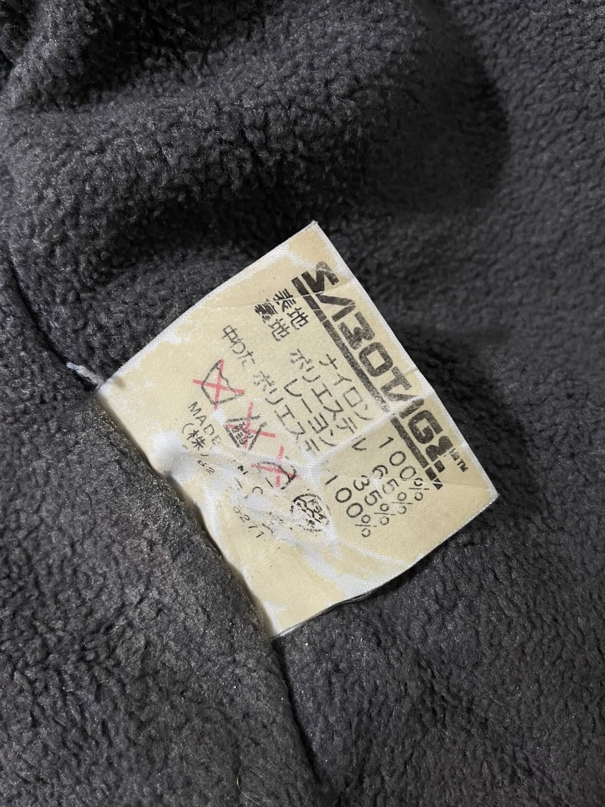 Other Sabotage Jacket Size US M / EU 48-50 / 2 - 12 Thumbnail