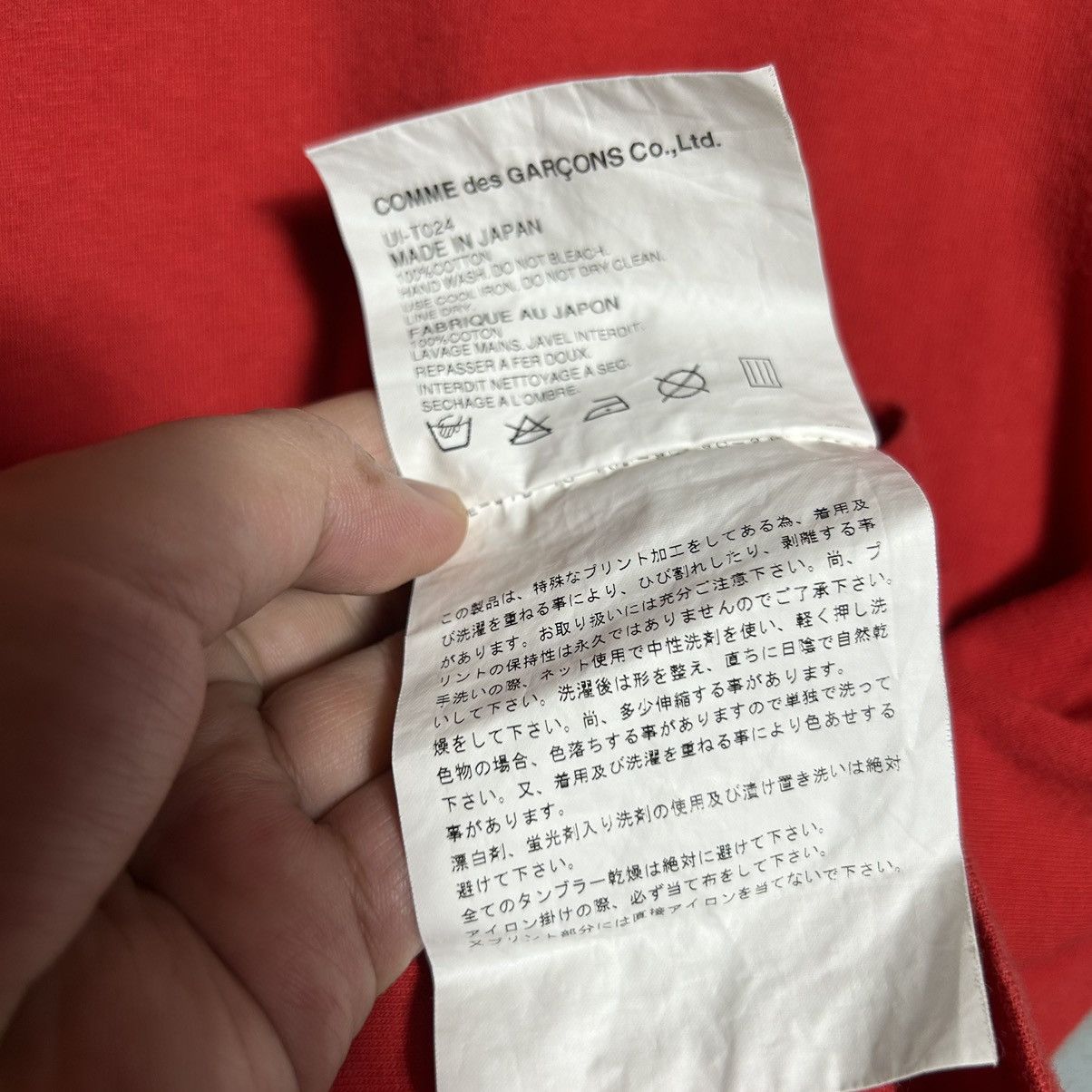 Comme des Garcons Comme Des Garçons Junya Watanabe Sure T-shirt Size S / US 4 / IT 40 - 6 Thumbnail