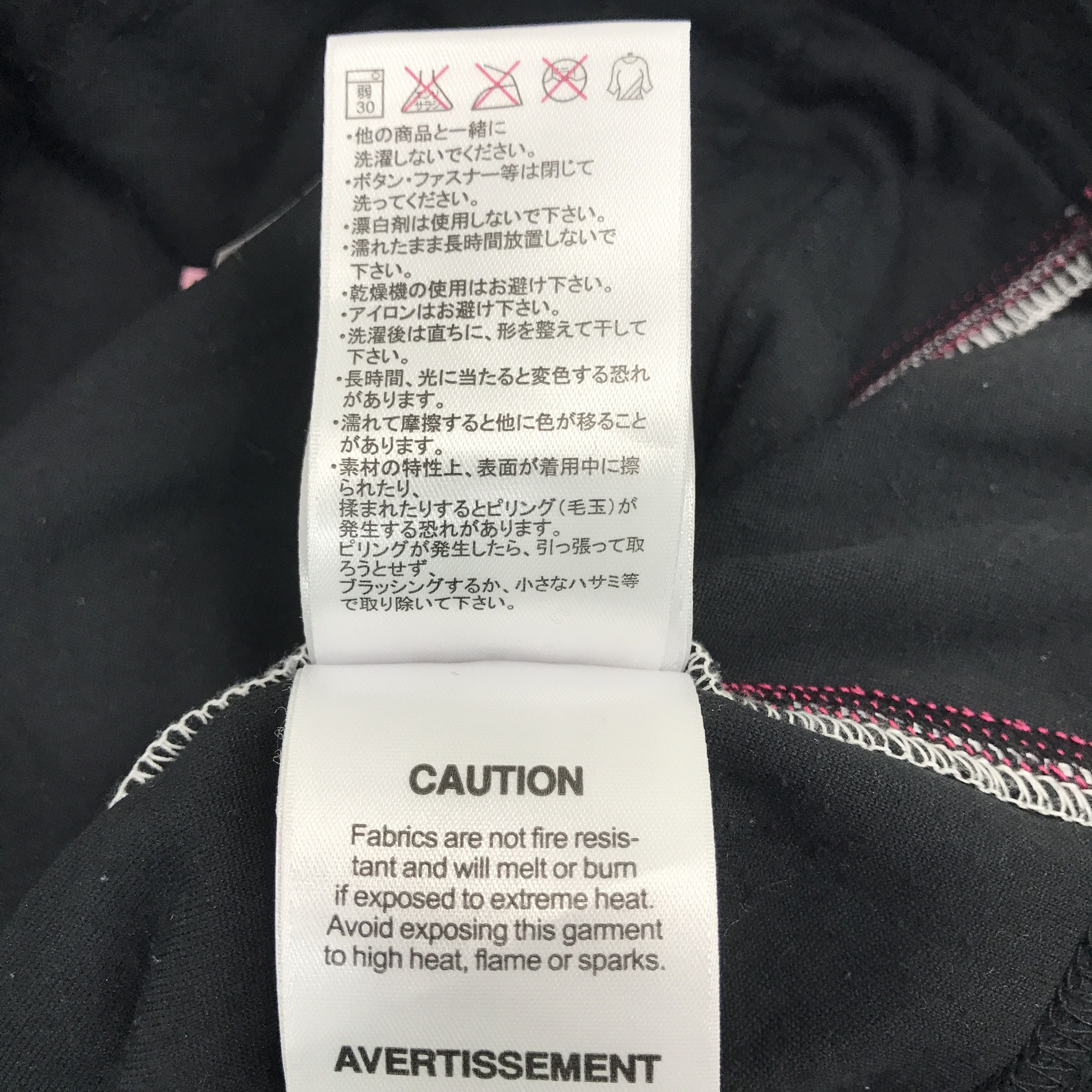 Columbia Rare columbia sportwear Fleece jacket Size US XS / EU 42 / 0 - 11 Thumbnail