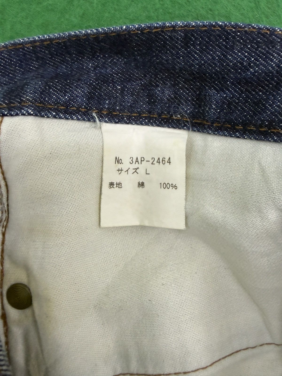 Hysteric Glamour A26 HYSTERIC GLAMOUR Size US 30 / EU 46 - 17 Thumbnail