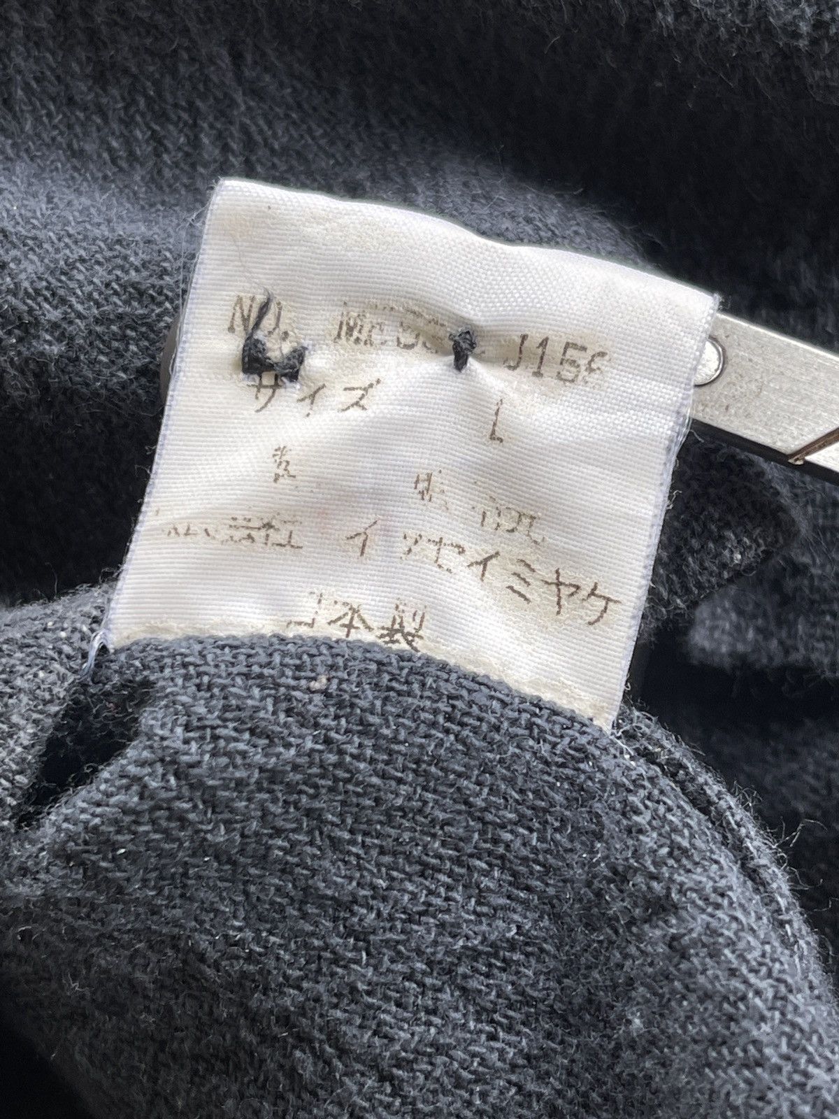 Issey Miyake Archive❗️Issey Miyake Men Abstract Oversize Avantgarde Shirt Size US L / EU 52-54 / 3 - 14 Thumbnail