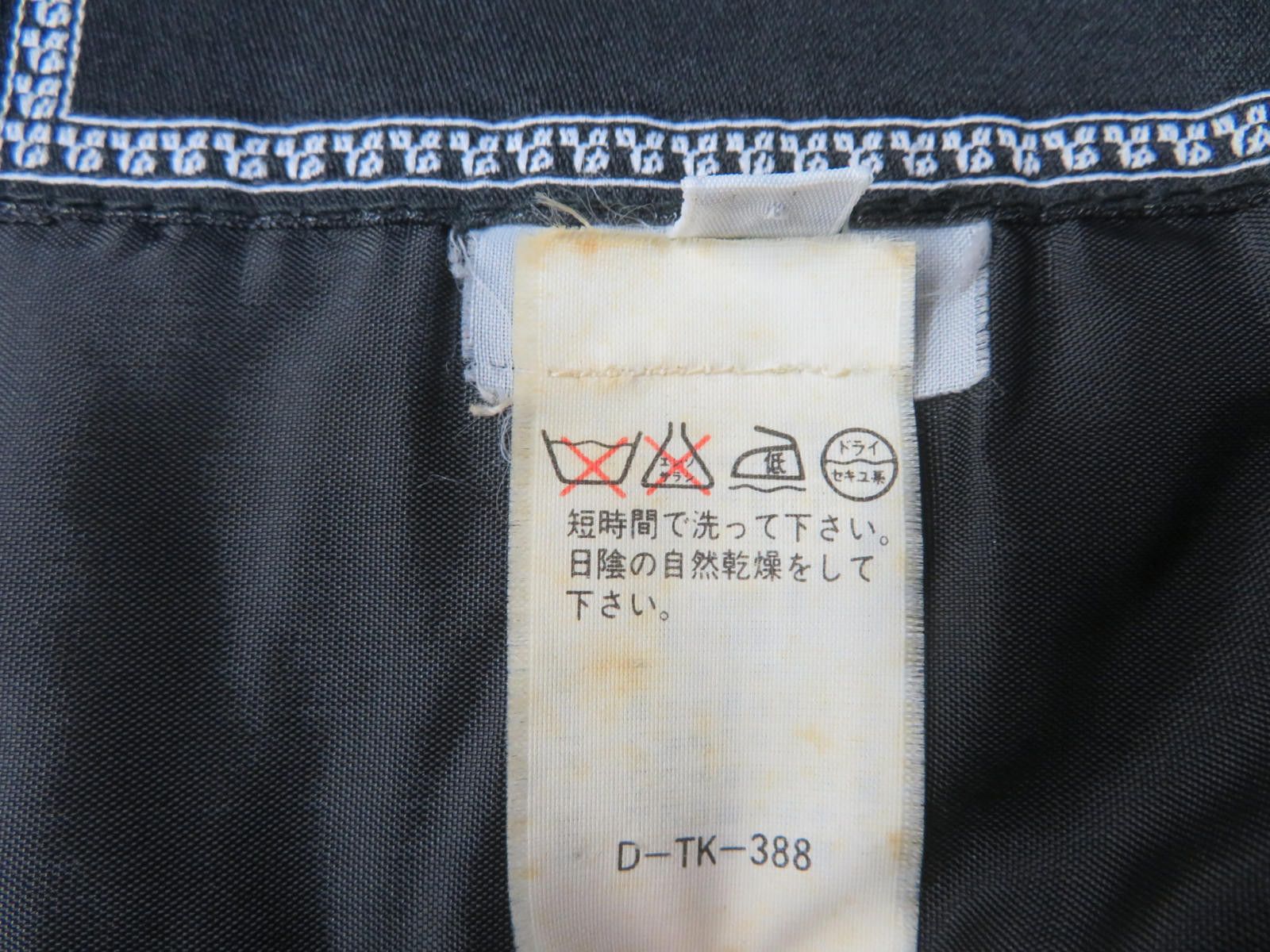 Versace Vintage Versace Coat Size US M / EU 48-50 / 2 - 5 Thumbnail