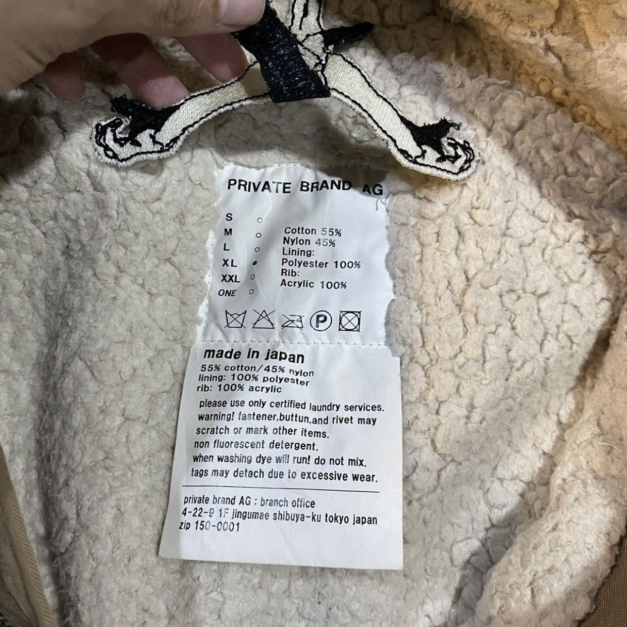 Japanese Brand Private Brand AG High Neck Sherpa Lined Bomber Jacket Khaki Size US L / EU 52-54 / 3 - 11 Thumbnail