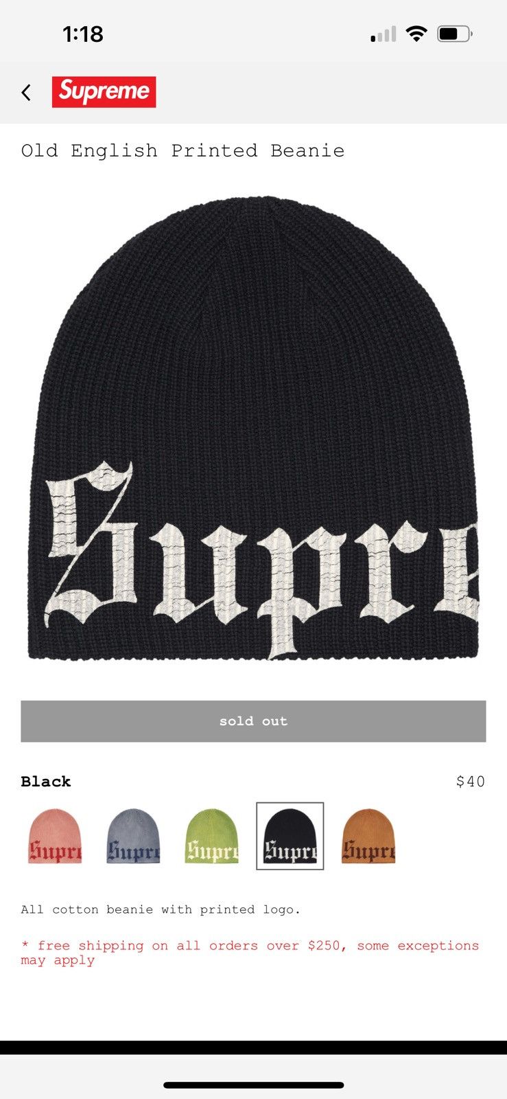 Supreme Old English Beanie | Grailed