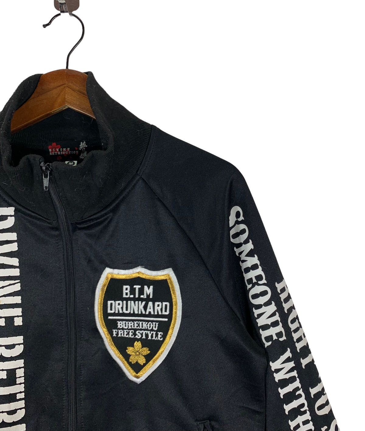 Designer × Vintage DRUNKARD DIVINE RETRIBUTION SWEATER Size US M / EU 48-50 / 2 - 5 Thumbnail