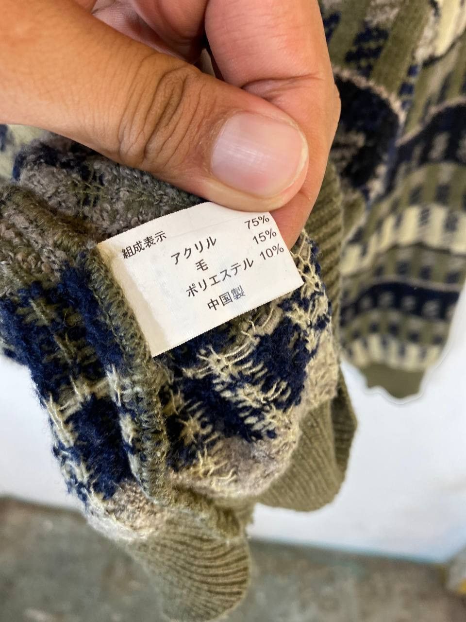 Japanese Brand vintage japanese brands knitwear very nice design Size US L / EU 52-54 / 3 - 5 Thumbnail
