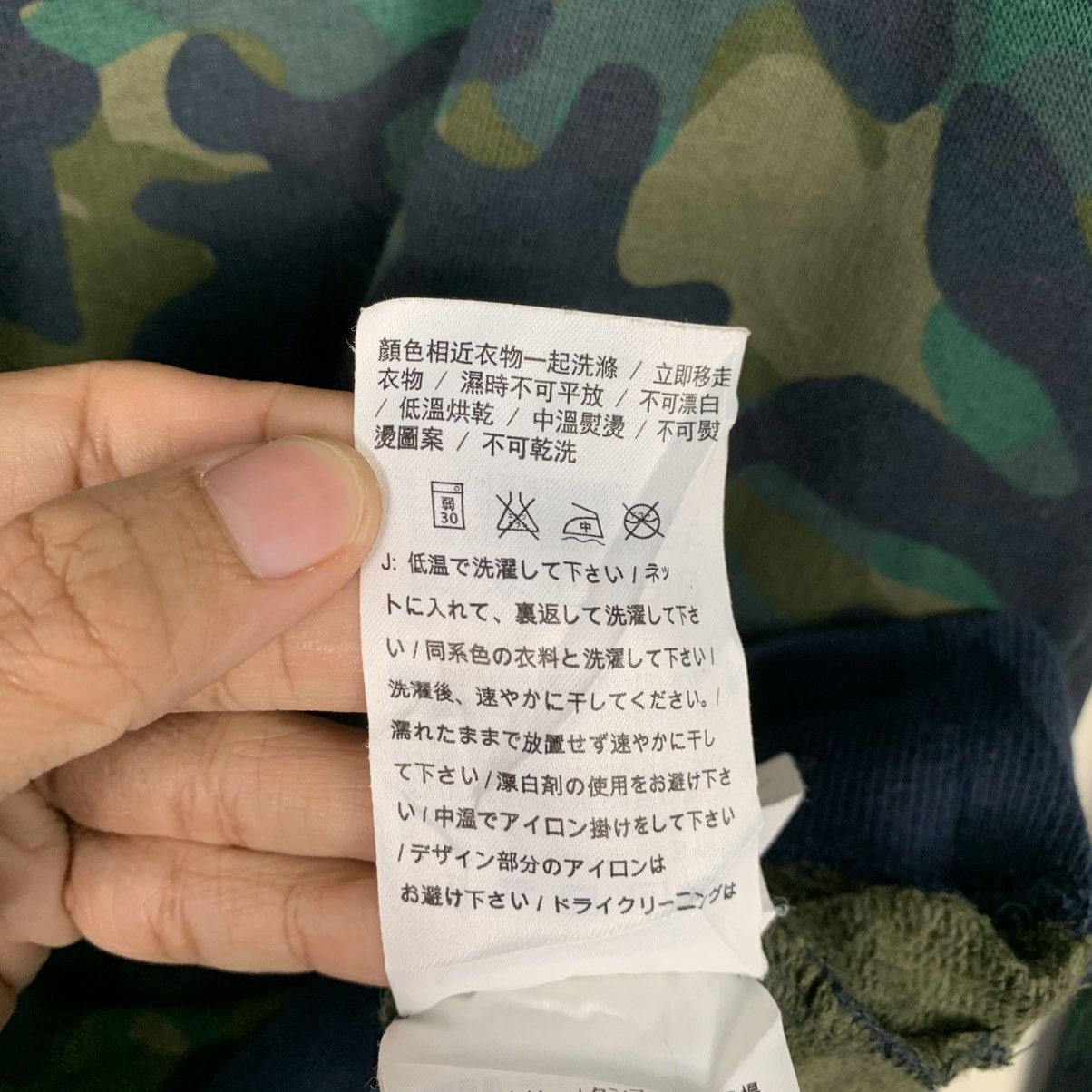 Nike Nike Camo Big Logo Sweatshirt Size S / US 4 / IT 40 - 14 Thumbnail