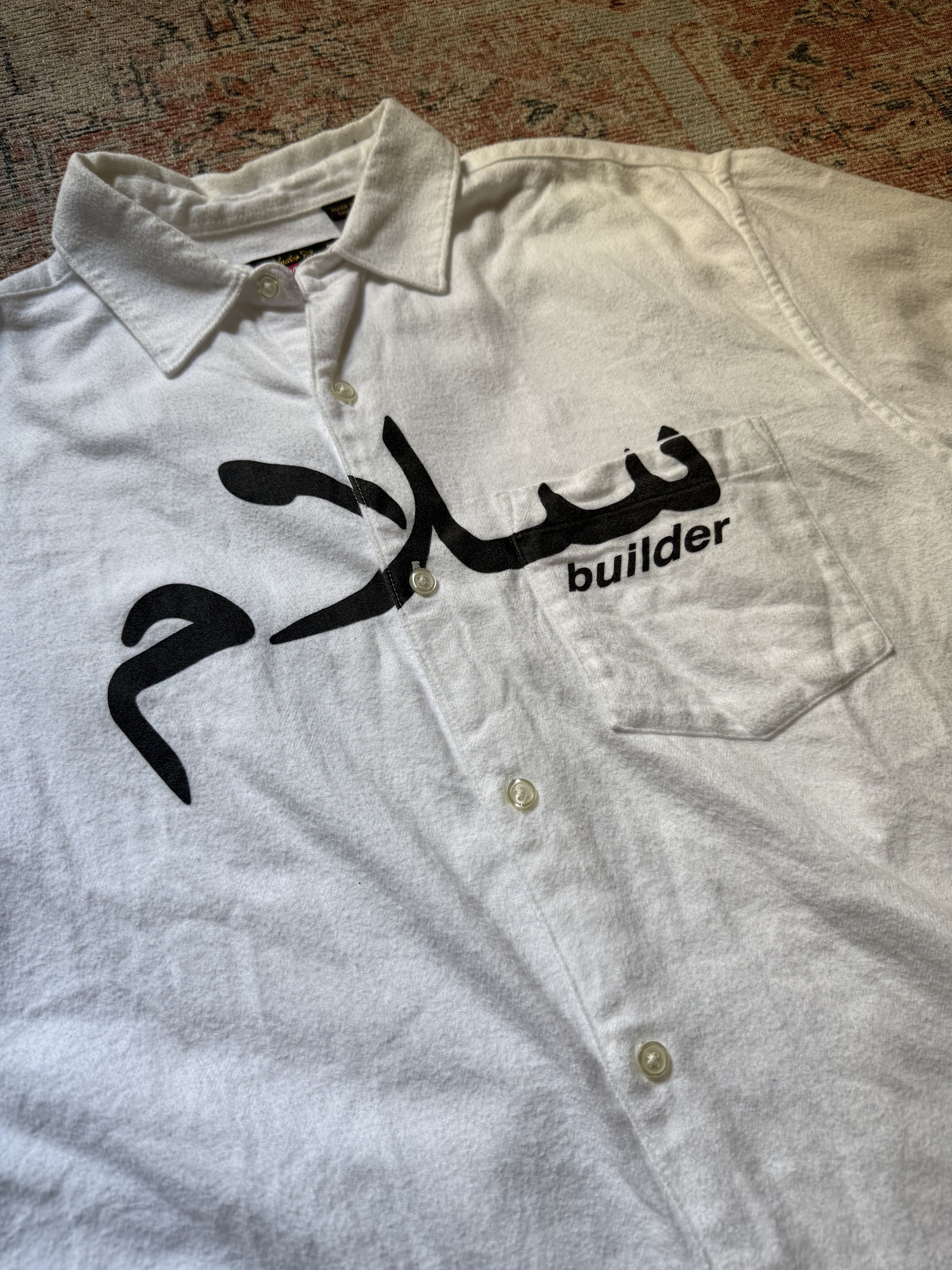 Supreme × Undercover Arabic Print Shirt Size US S / EU 44-46 / 1 - 2 Thumbnail