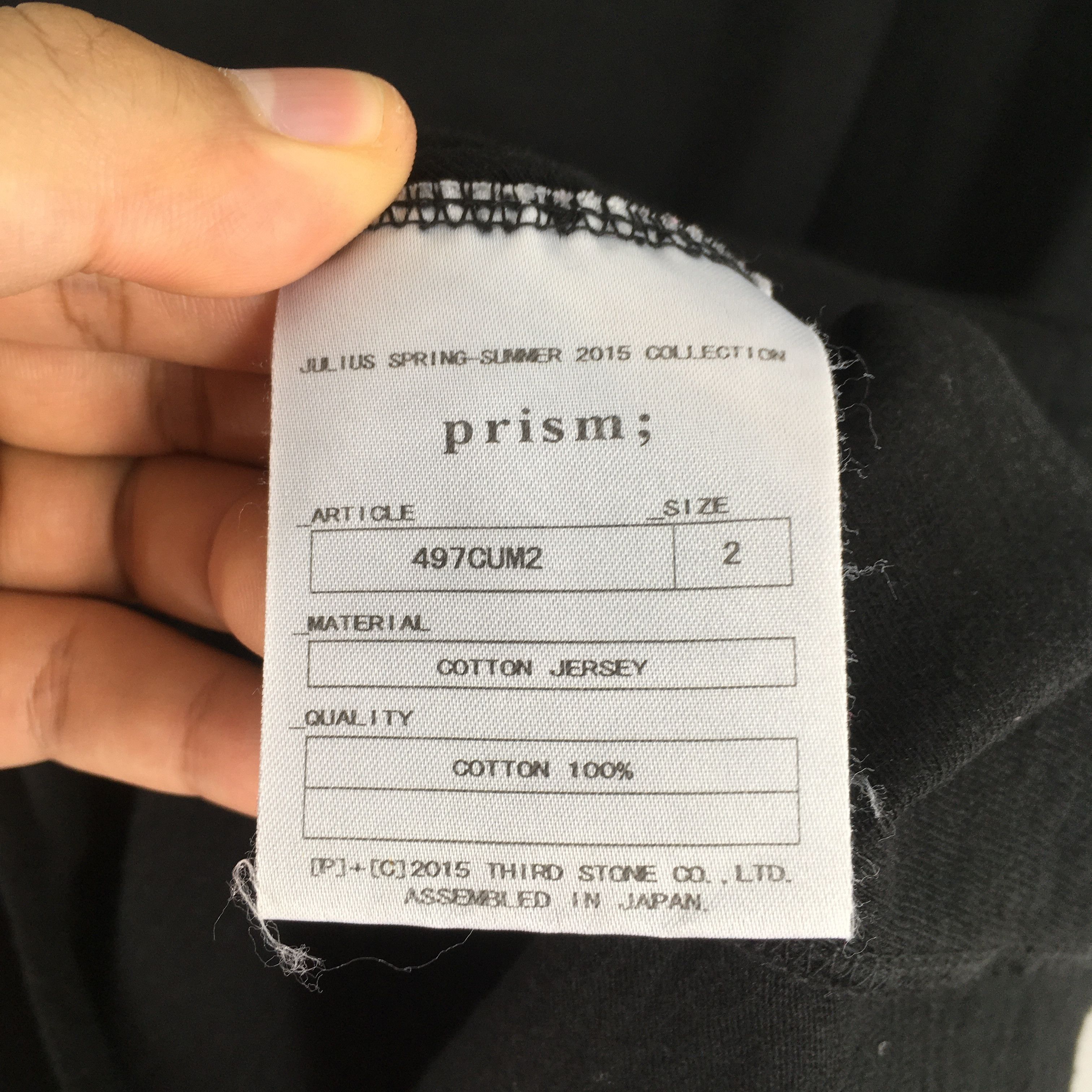 If Six Was Nine × Julius × Le Grande Bleu (L.G.B.) Julius Spring Summer 2015 Black / Prism LS T-Shirt Size 2 Size M / US 6-8 / IT 42-44 - 6 Thumbnail