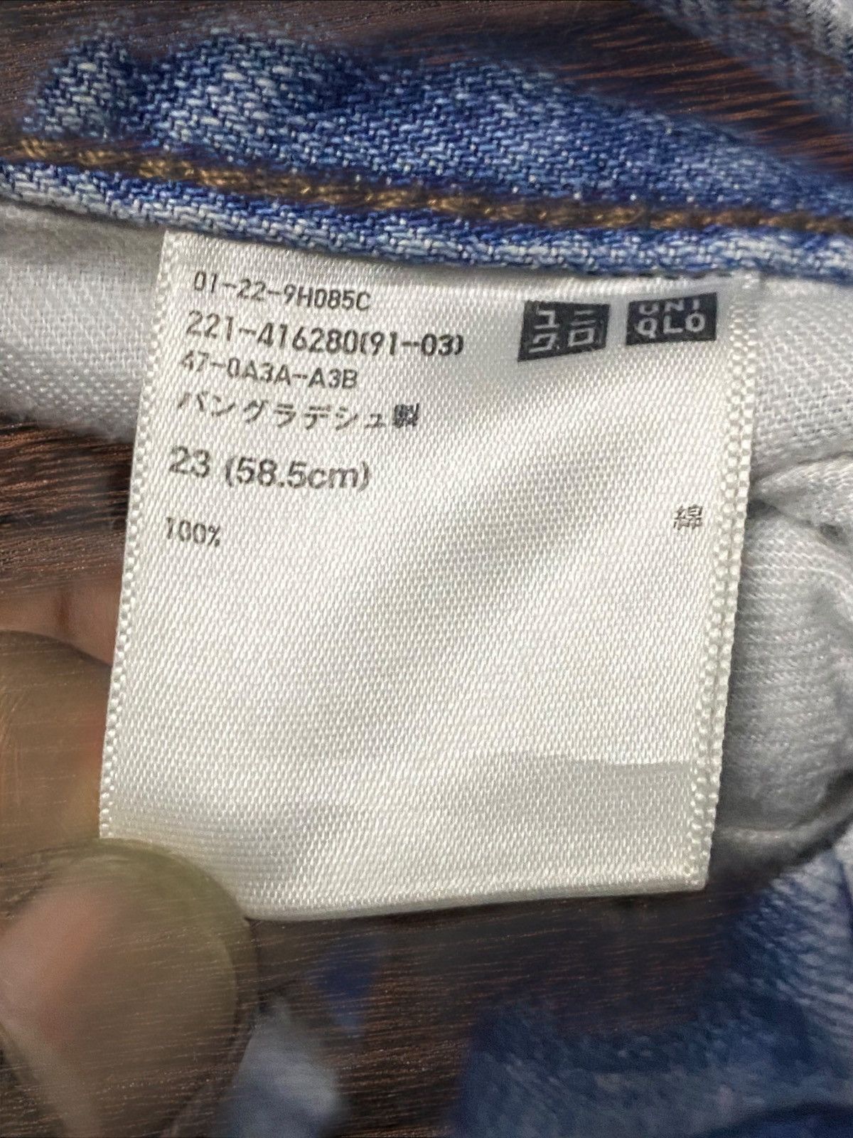 Uniqlo Vintage Uniqlo Light Wash Super Baggy Jeans Size 26" / US 2 / IT 38 - 13 Thumbnail