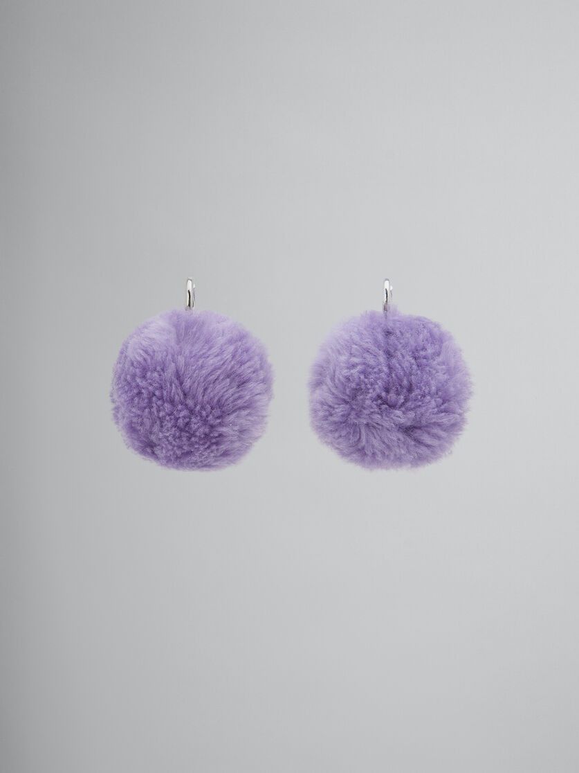 oc11z0525 Size:OS/ Pom-Pom Earrings in Purple
