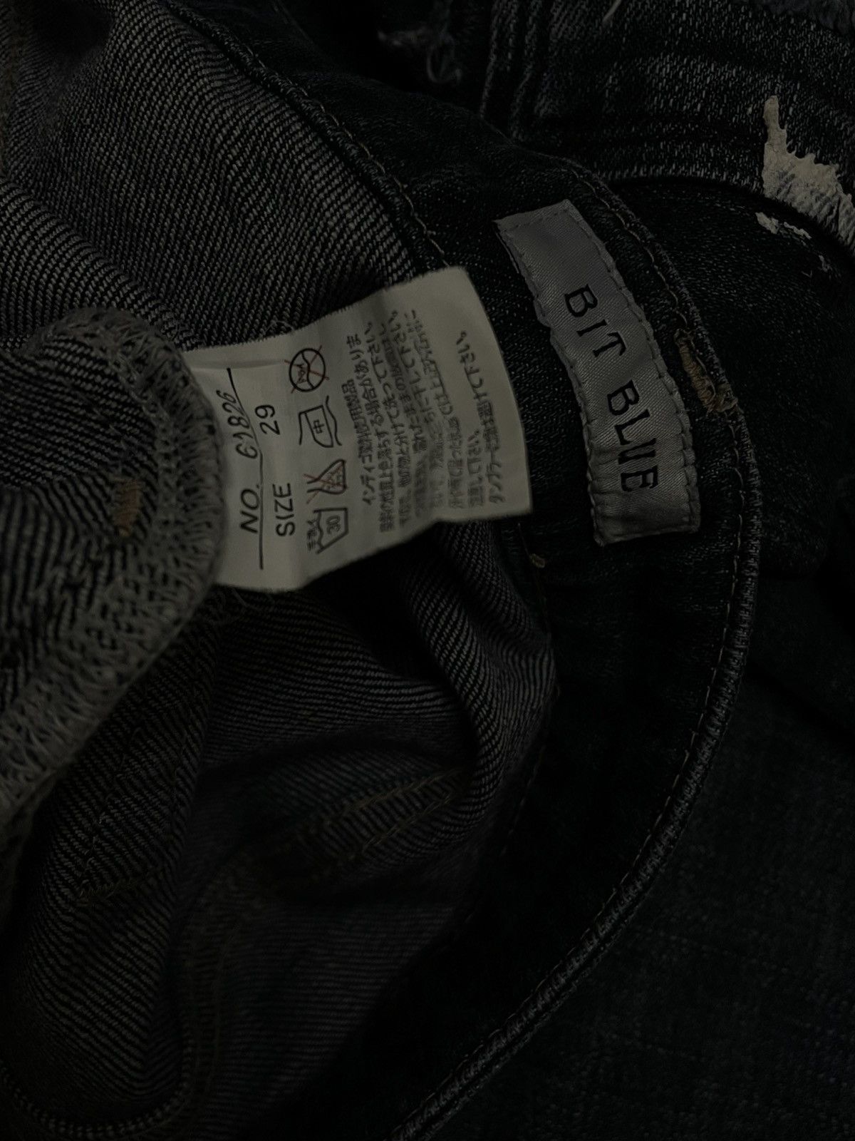 Japanese Brand Vintage 1990s Japan Bit Blue Distressed Patchwork Denim Size US 29 - 15 Thumbnail