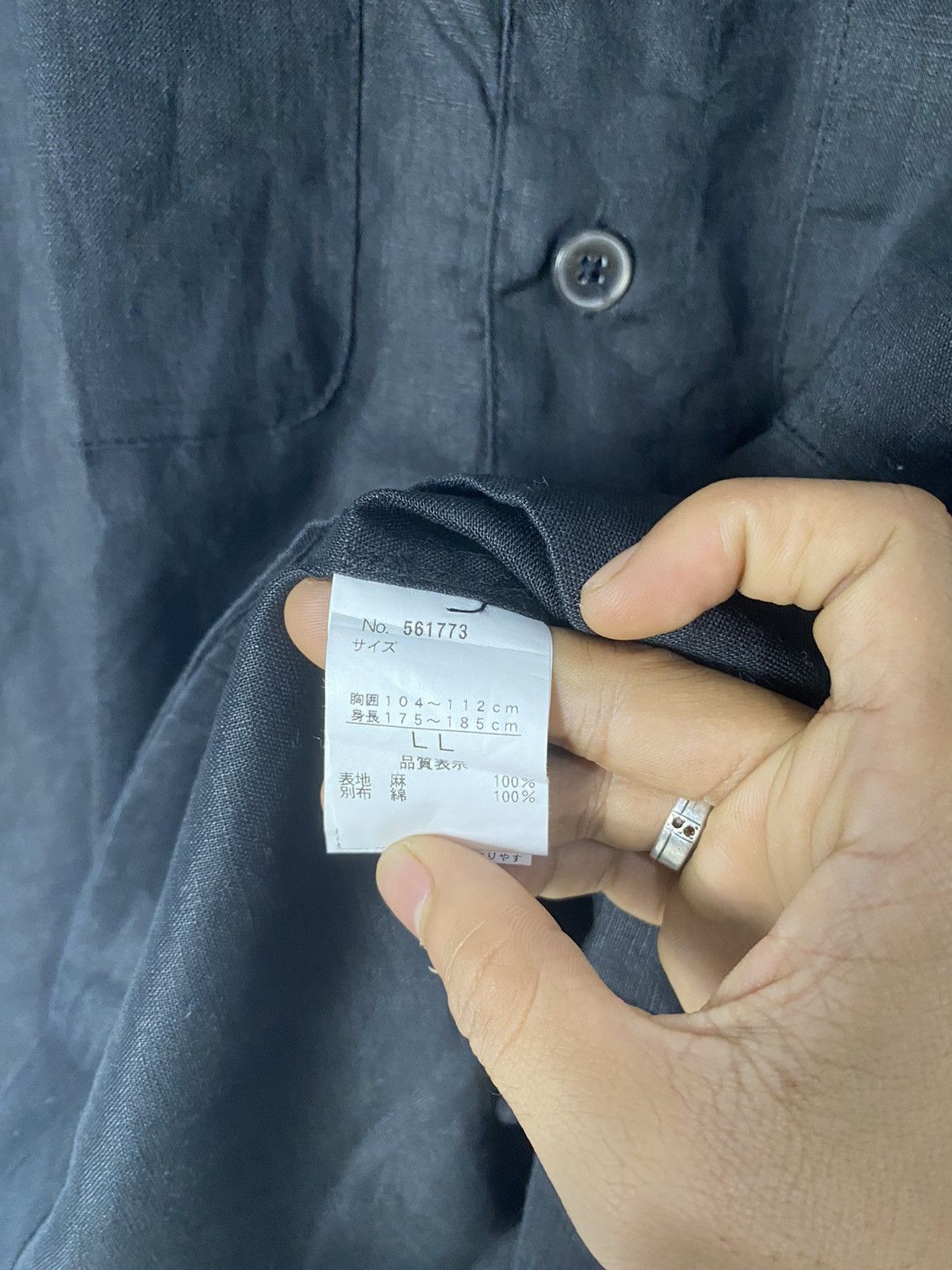 If Six Was Nine Male & co. Bondage shirt Size US L / EU 52-54 / 3 - 8 Thumbnail
