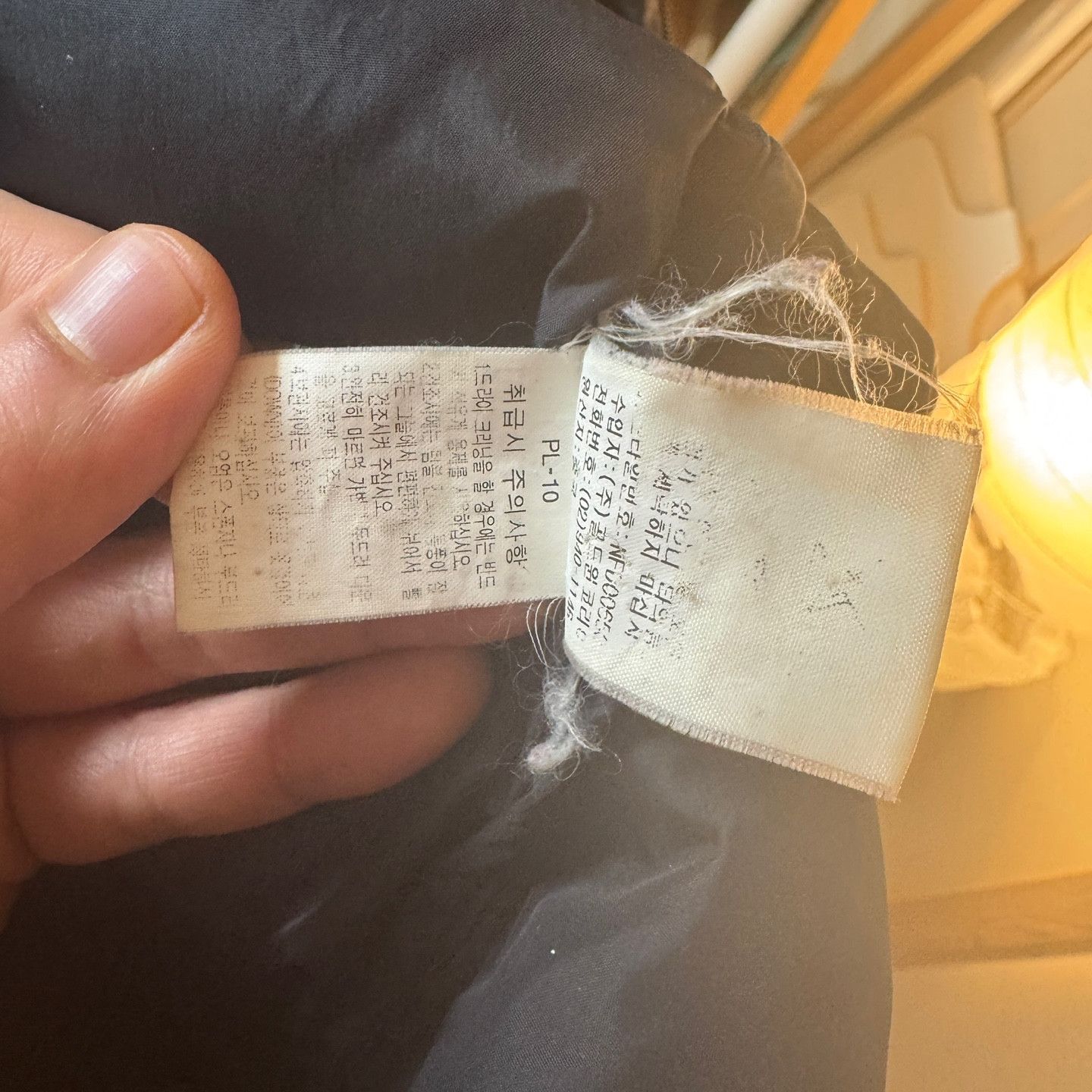 The North Face soulcareservice war jacket Size US L / EU 52-54 / 3 - 5 Thumbnail