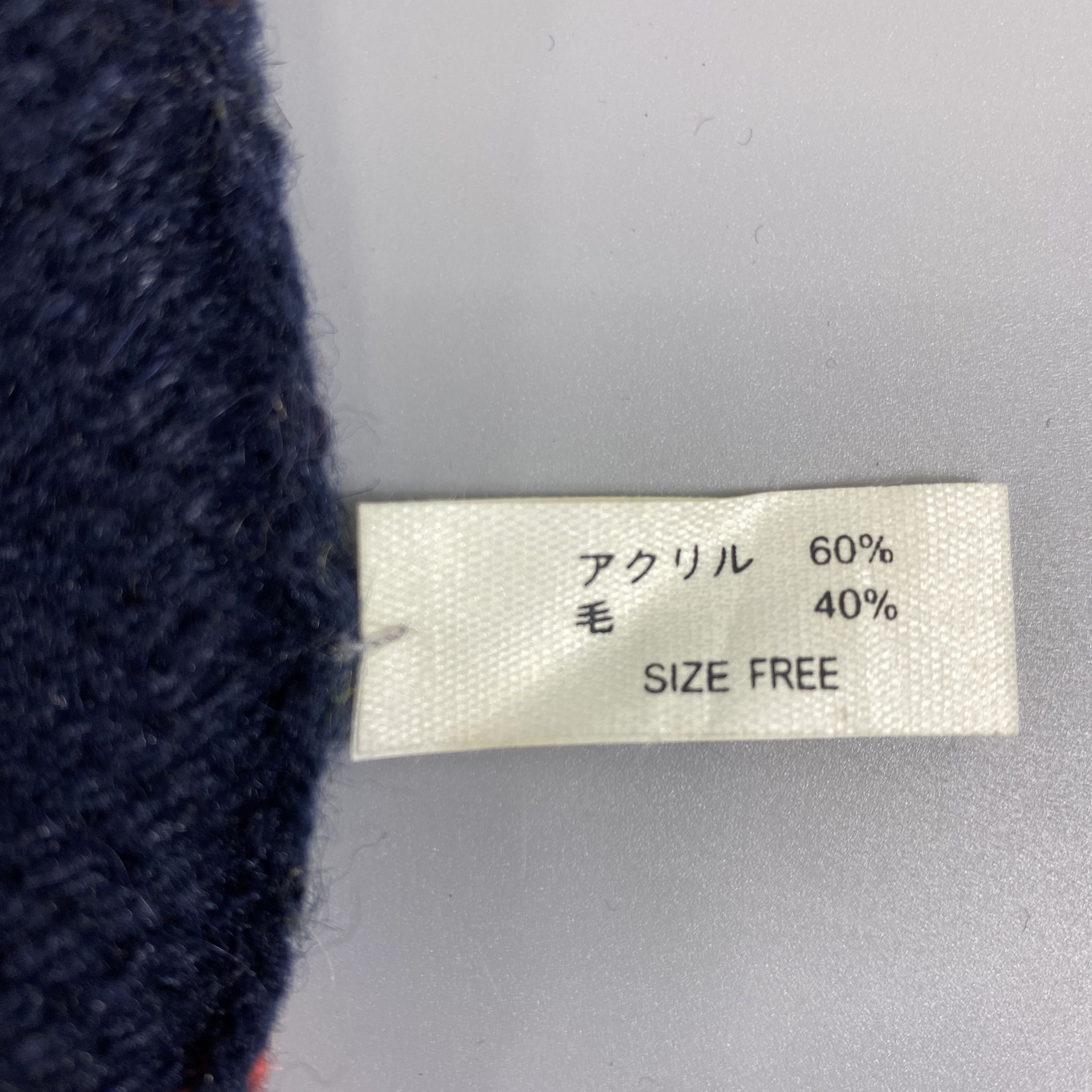 Japanese Brand Winter Snow Caps Beanie Hats -BN983 Size ONE SIZE - 8 Thumbnail