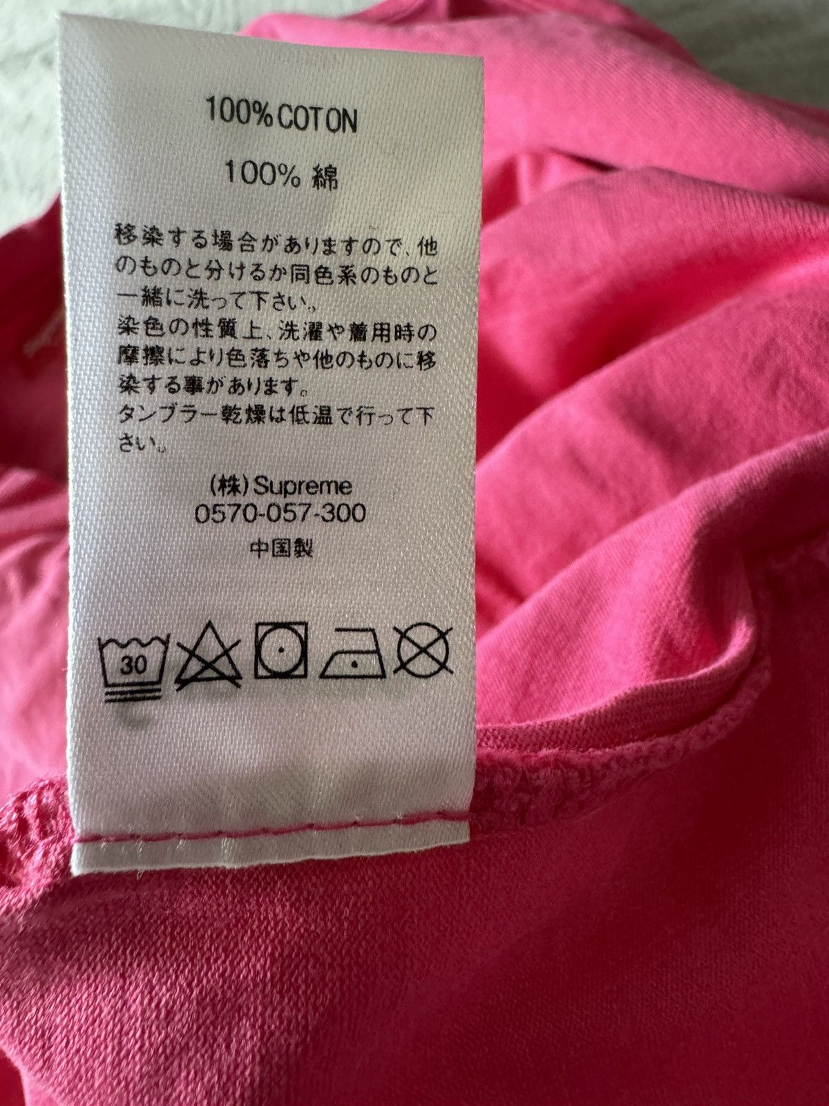 Supreme Supreme Overdyed Long Sleeve Shirt SS20 Relaxed Fit Size US L / EU 52-54 / 3 - 6 Thumbnail