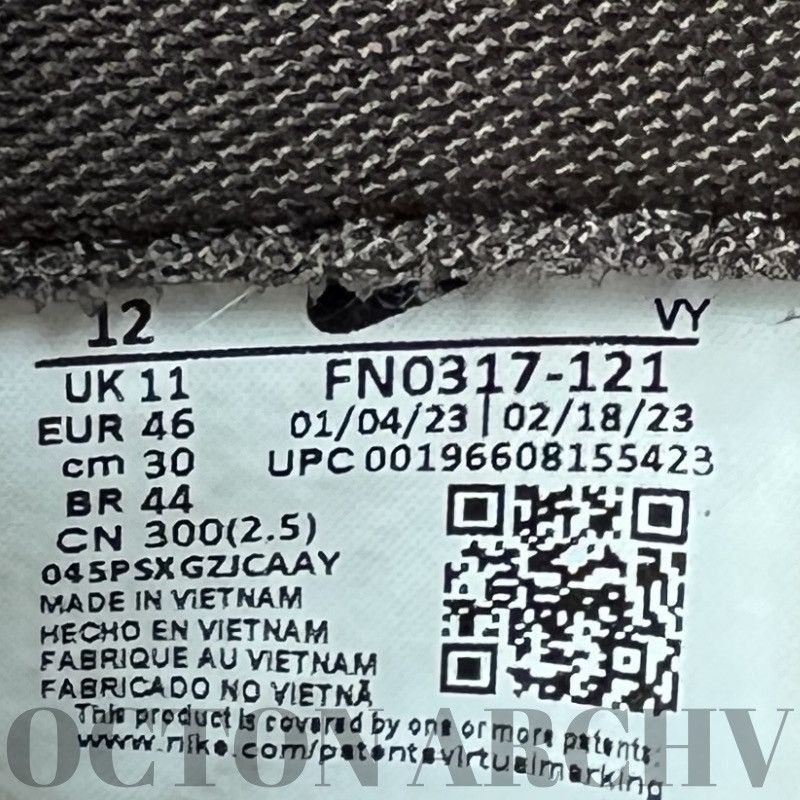 Nike CLOT x Nike Dunk Low SP ‘Cork’ Size US 12 / EU 45 - 9 Thumbnail