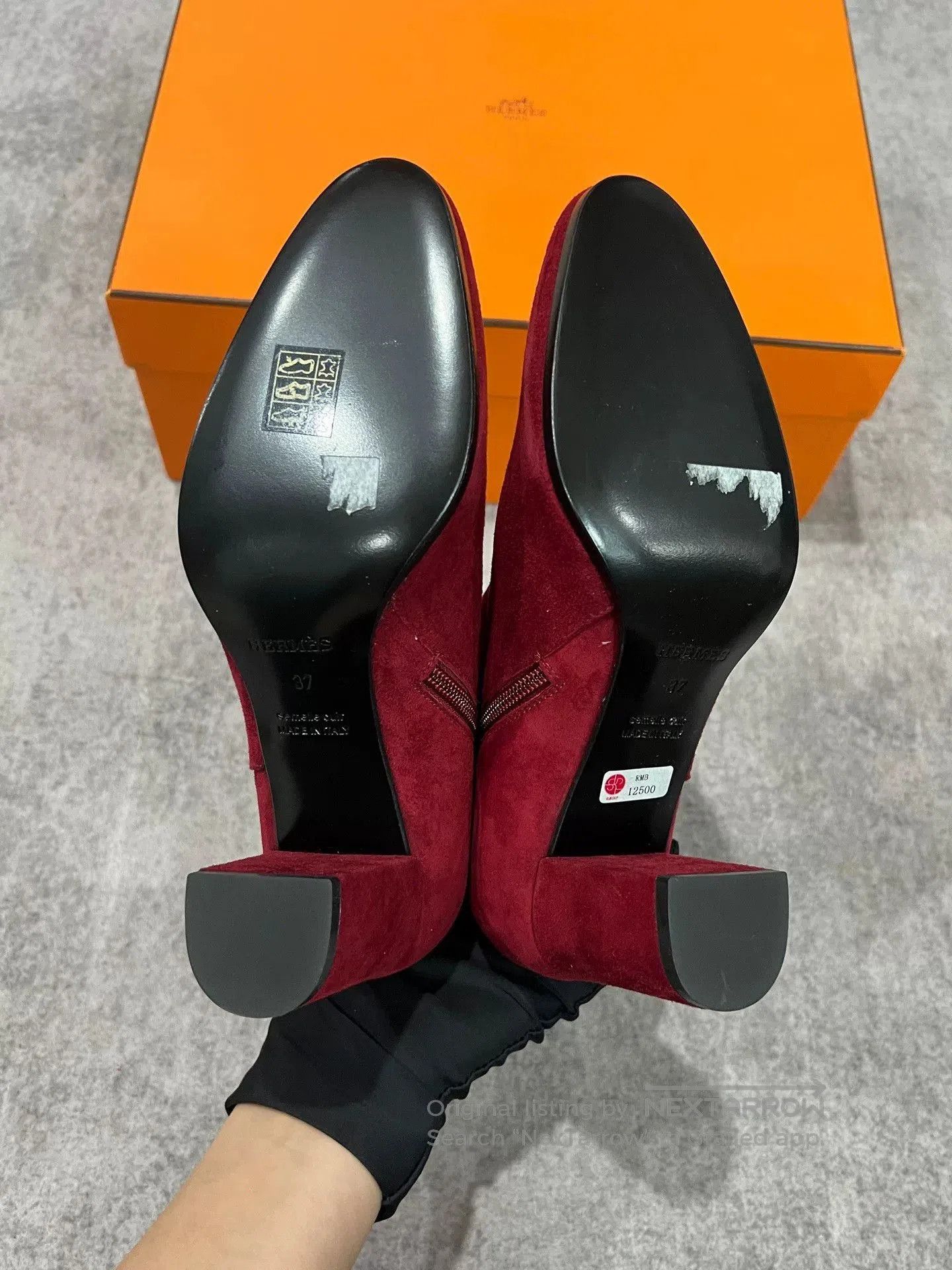 Hermes Hermes Red Kelly Silver Buckle Ankle Boots. Size US 6 / IT 36 - 8 Thumbnail