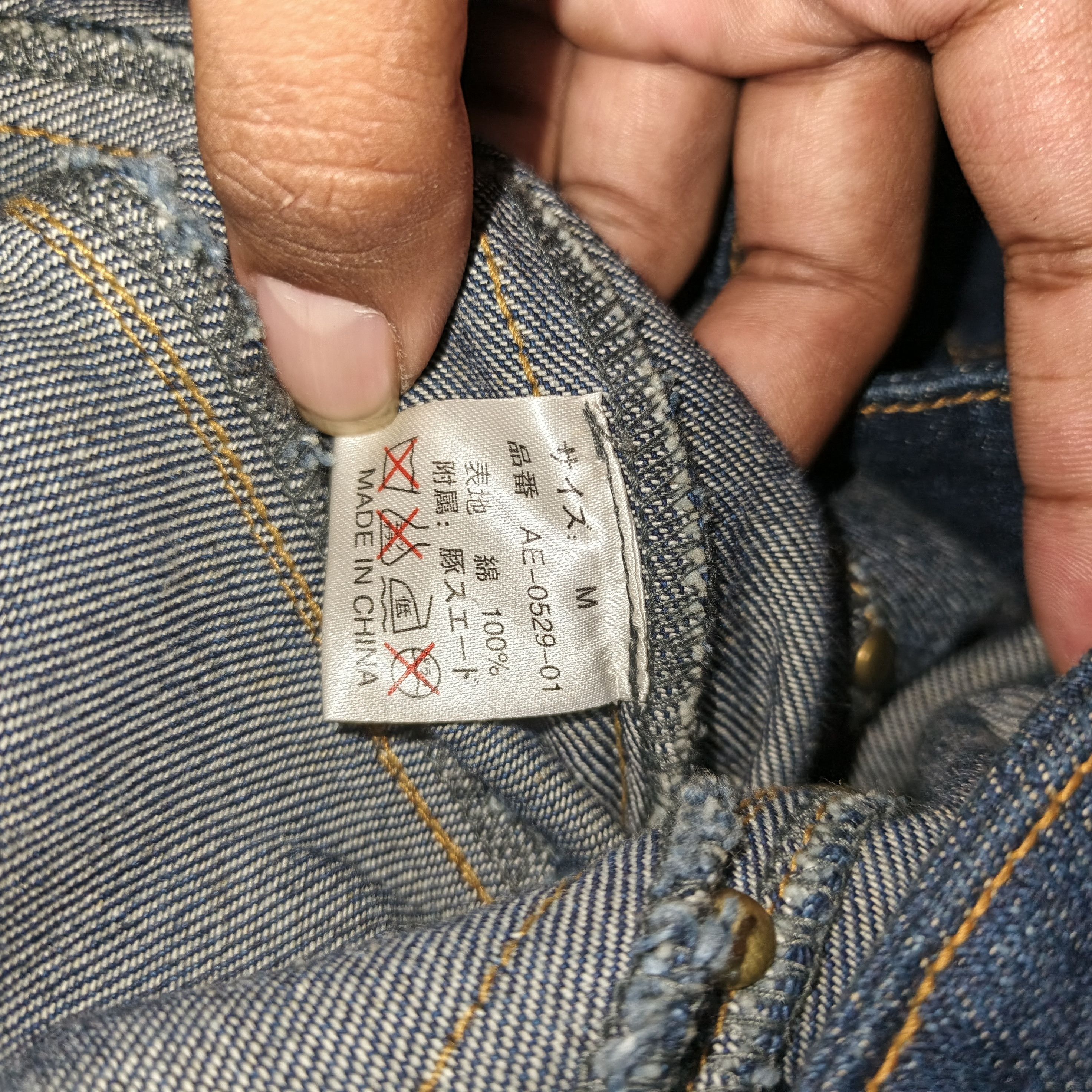 Japanese Brand Ministate Studded Western Flare Sleeve Denim Jacket Size M / US 6-8 / IT 42-44 - 12 Thumbnail