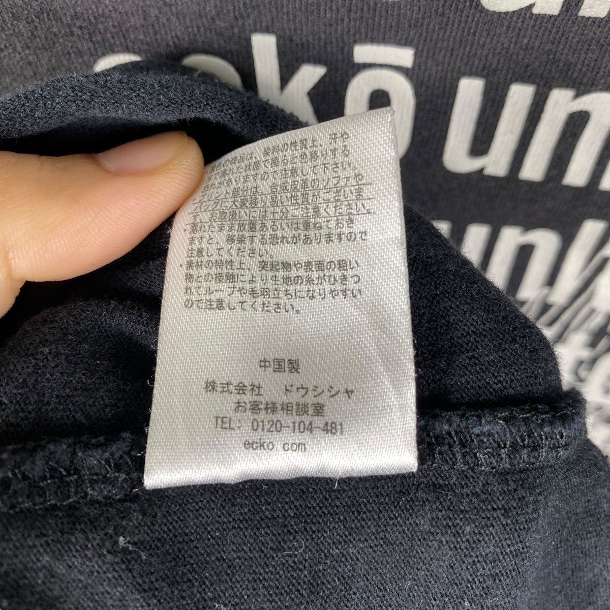 Ecko Unltd. Vintage ECKO UNLTD World Famous Rhino Brand Faded Longsleeve Size US L / EU 52-54 / 3 - 9 Thumbnail