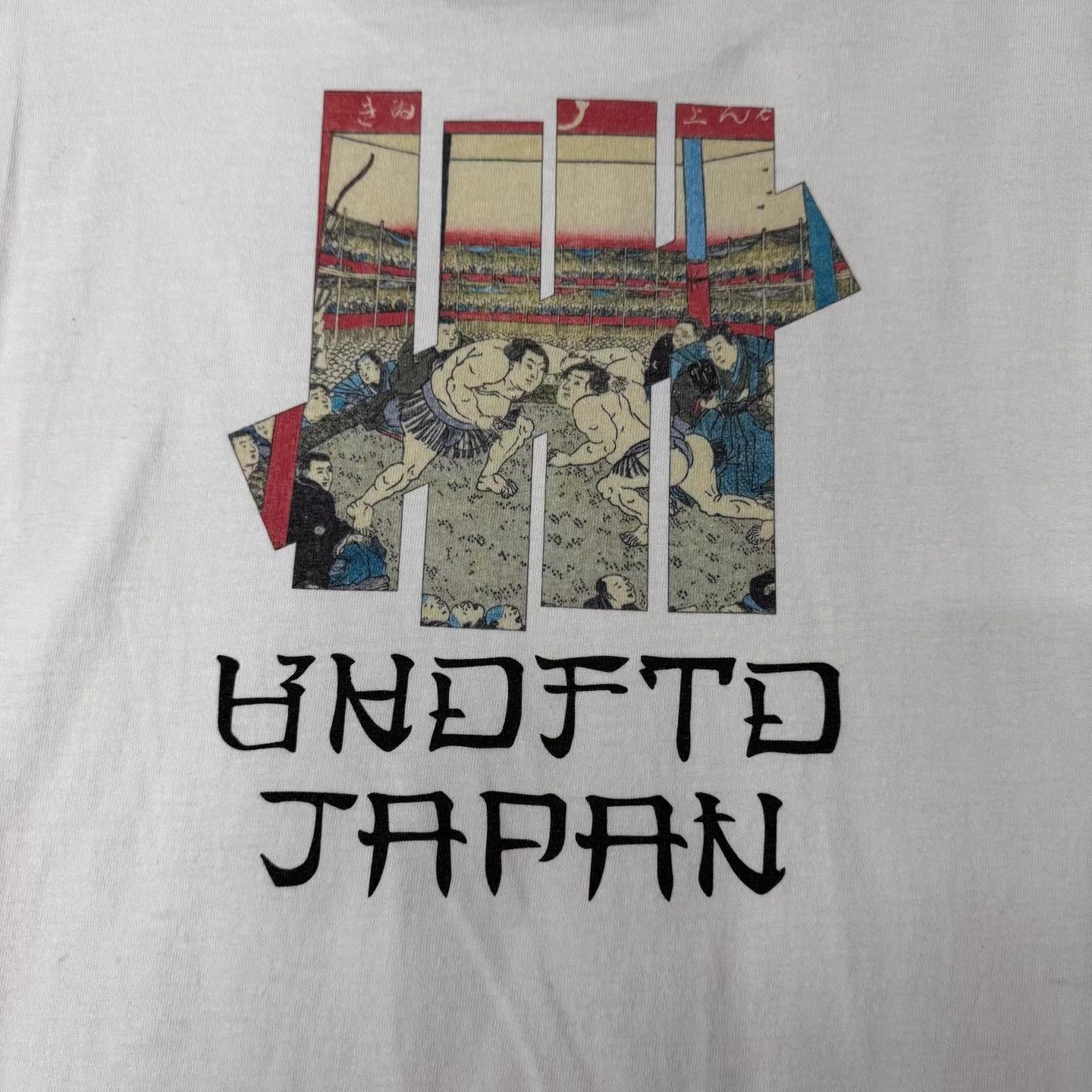 Undefeated UNDEFEATED Japan Limited Sumo White Short Sleeve Tee Q10 Size US L / EU 52-54 / 3 - 3 Thumbnail