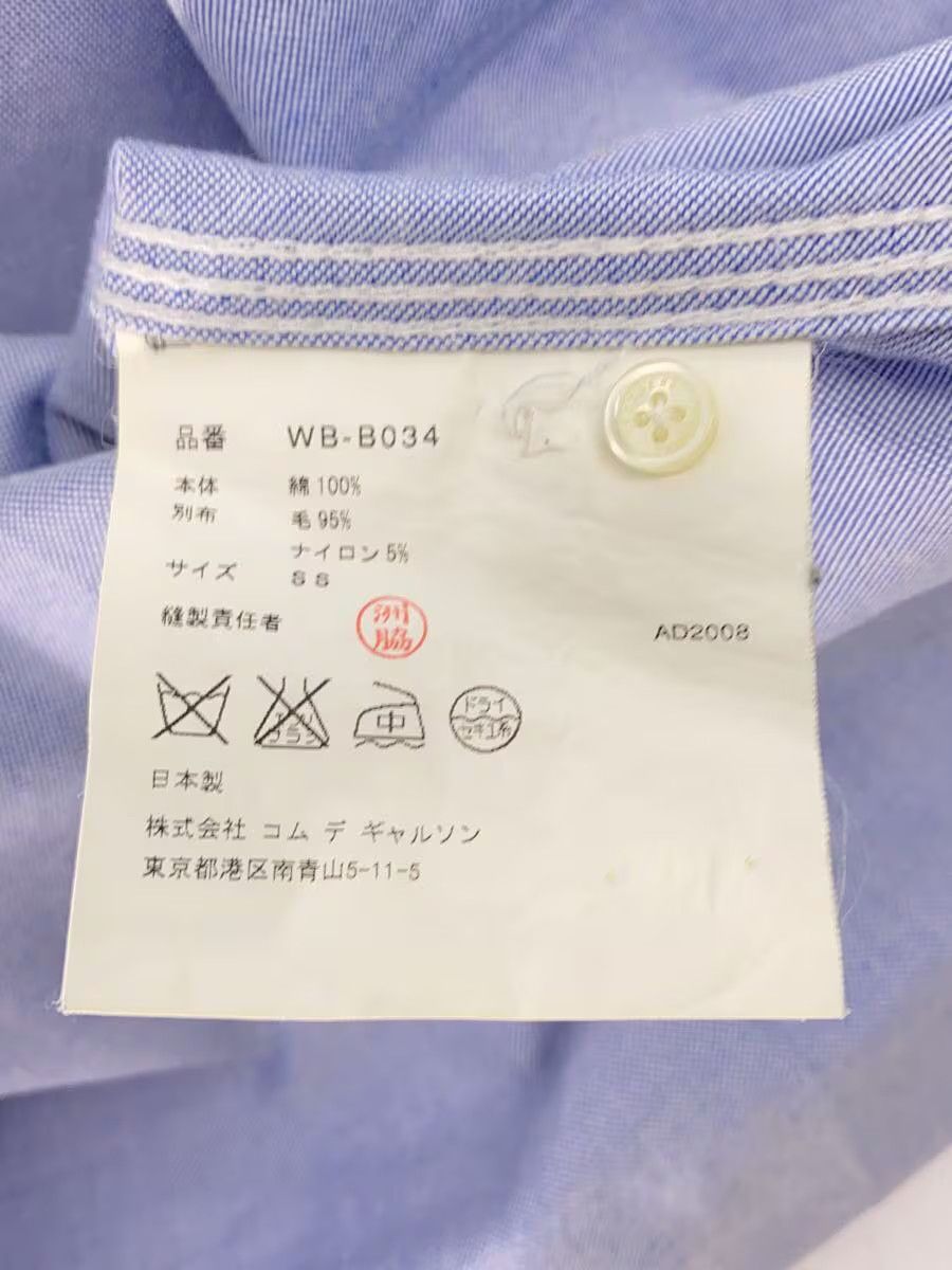 Brooks Brothers × Comme des Garcons × Junya Watanabe AD2008 Button Down Shirt Size US XS / EU 42 / 0 - 4 Thumbnail