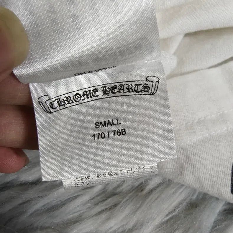 Chrome Hearts CHROME HEARTS Size S short sleeves Size US S / EU 44-46 / 1 - 5 Thumbnail