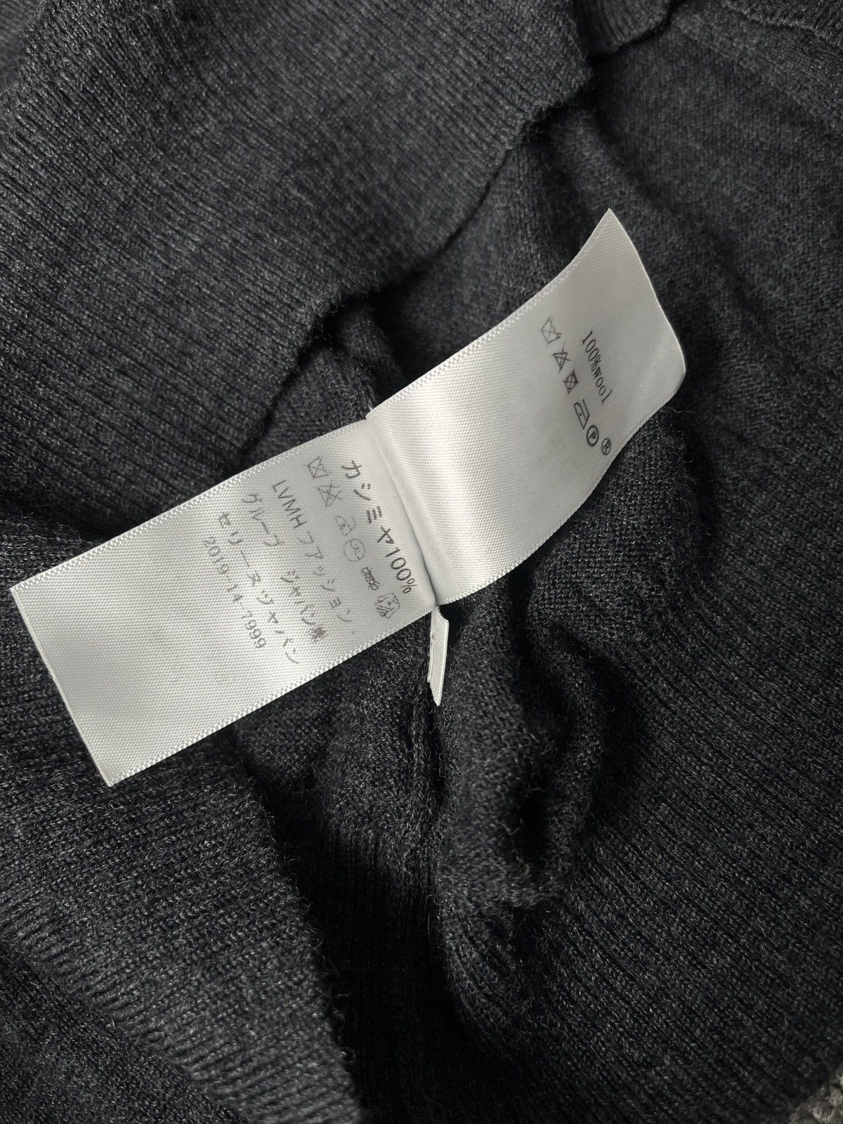 Christian Dior Monsieur J'adior J'adore Dior Cardigan Sweatshirt Size M / US 6-8 / IT 42-44 - 4 Thumbnail