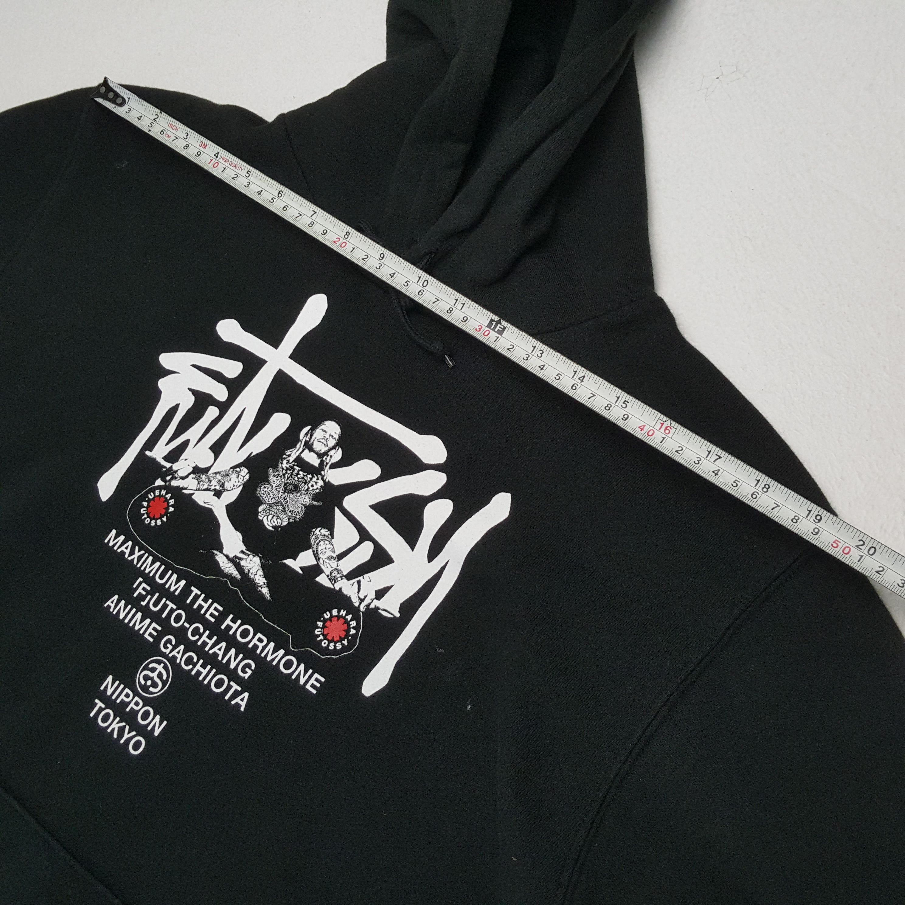 Band Tees × Vintage Vintage MAXIMUM THE HORMONE Japan Heavy Metal Band Hoodies Size US M / EU 48-50 / 2 - 5 Thumbnail