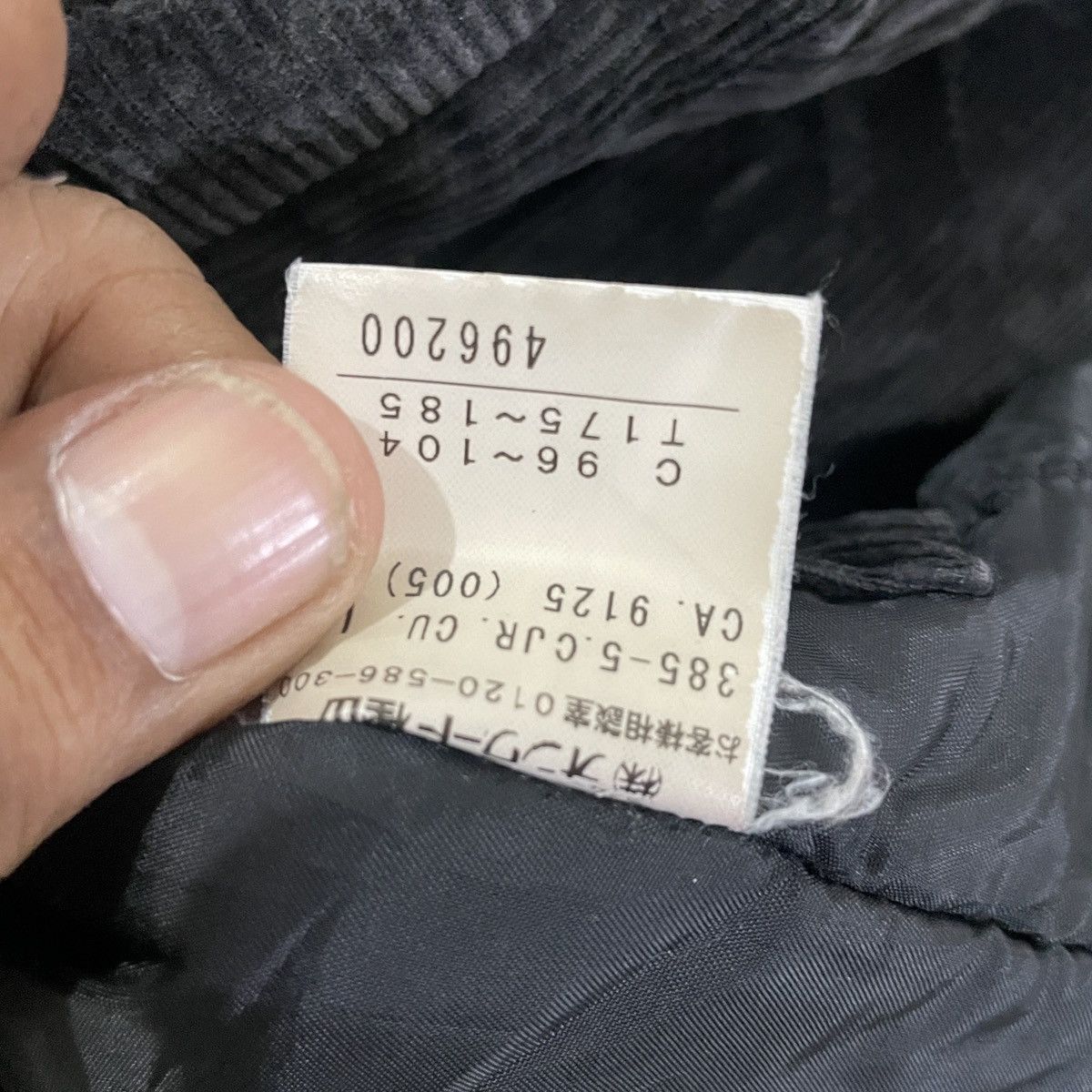 Calvin Klein Vintage Calvien Klein Jean Corduroy Jacket Size US M / EU 48-50 / 2 - 6 Thumbnail