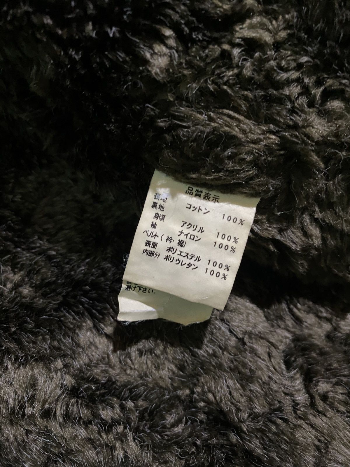 Le Grande Bleu (L.G.B.) JAPANESE BRAND JOHNBULL FUR FAUX KOJIMA JACKET Size US S / EU 44-46 / 1 - 10 Thumbnail