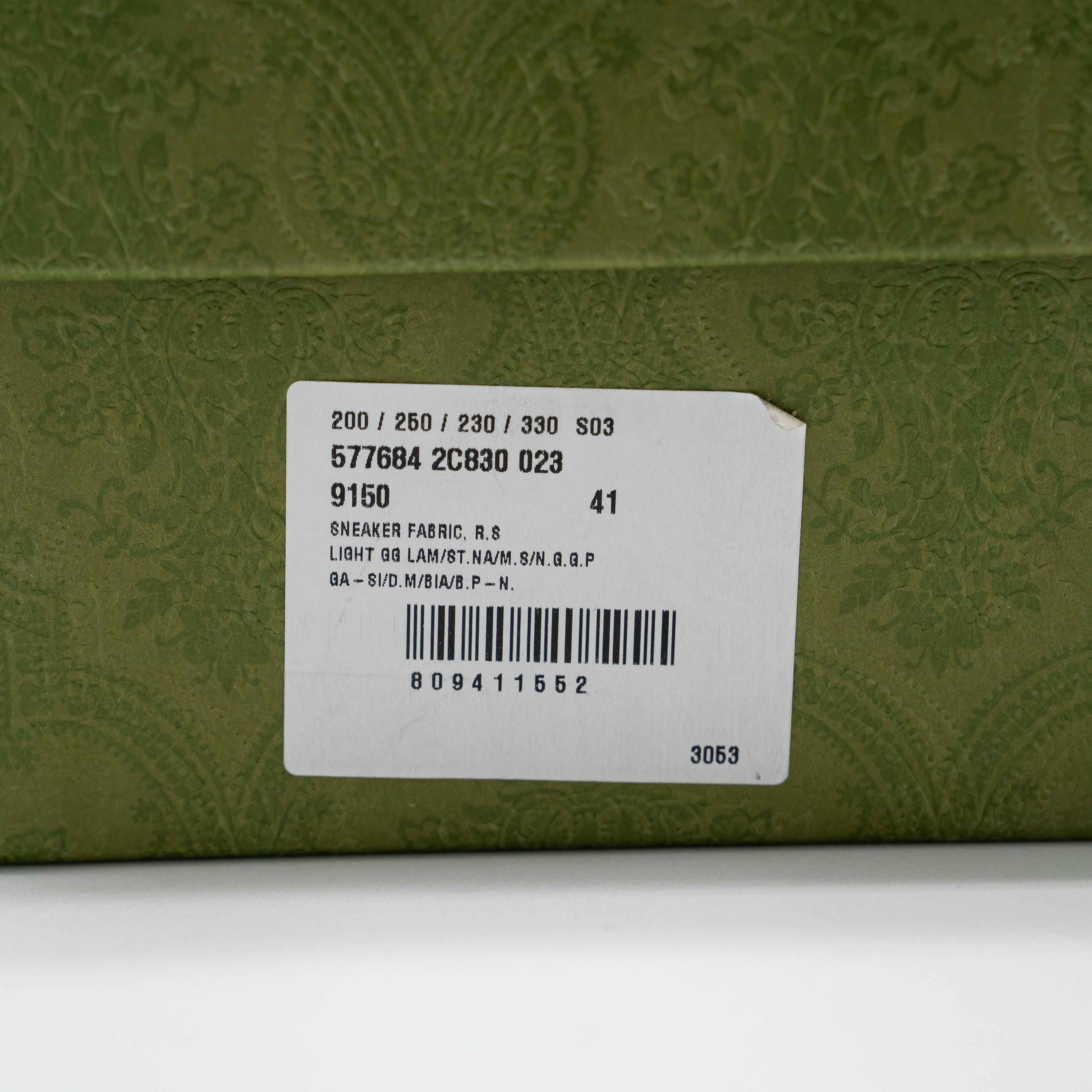 Gucci 11 US Gucci Screener Web Beige Silver Sneakers Nubuck Size US 11 / IT 41 - 13 Thumbnail