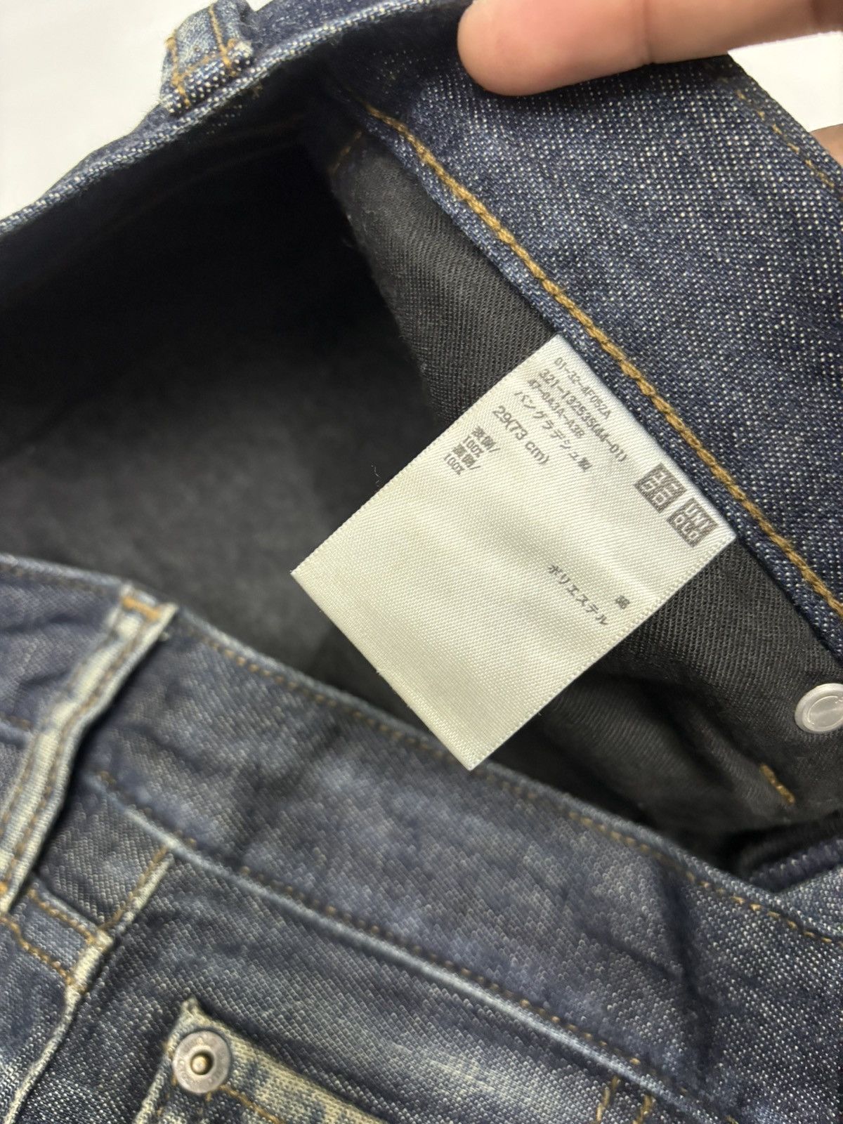 Undercover × Uniqlo 🔥VINTAGE UNIQLO TAPERED JEANS DISTRESSED DENIM Size US 30 / EU 46 - 10 Thumbnail