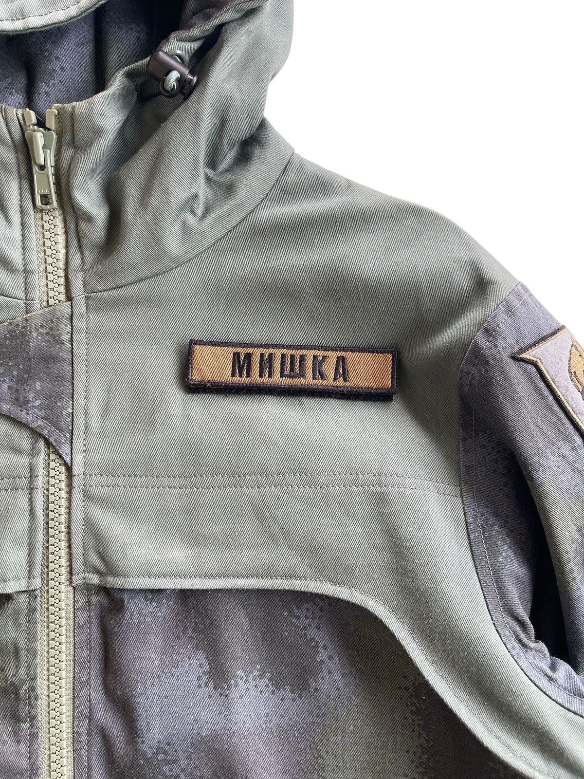 Mishka Mishka Kirby Camo Sniper Jacket Size US S / EU 44-46 / 1 - 16 Thumbnail