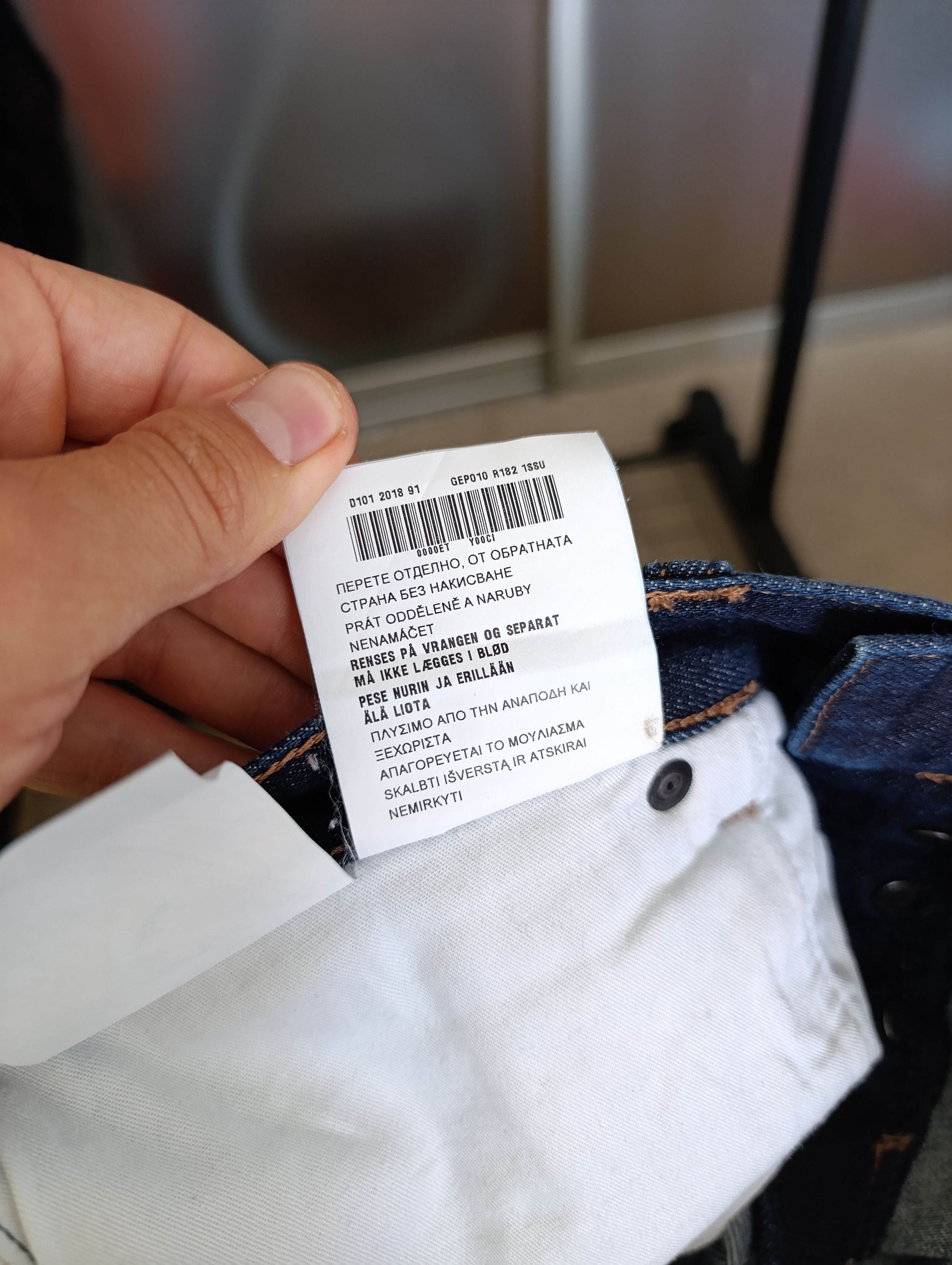Designer × Prada PRADA SLIM-FIT MID-RISE JEANS NAVY Size US 31 - 20 Thumbnail