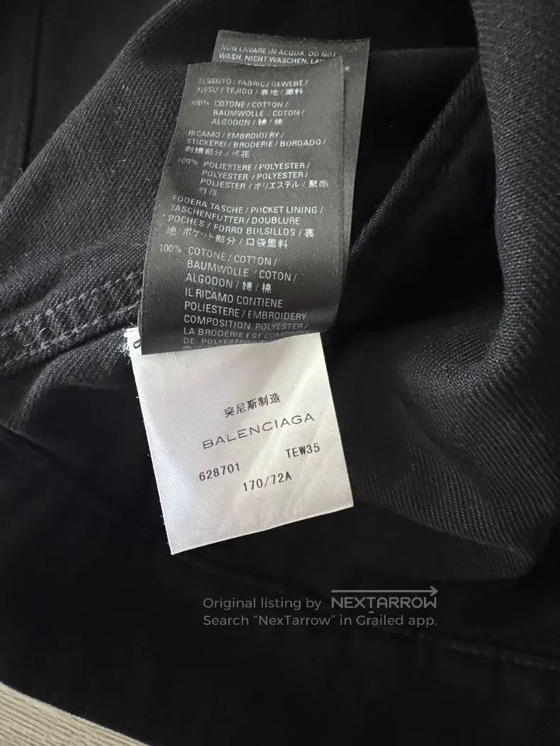 Balenciaga Balenciaga Crew Denim Jacket Size 44 Size US S / EU 44-46 / 1 - 5 Thumbnail