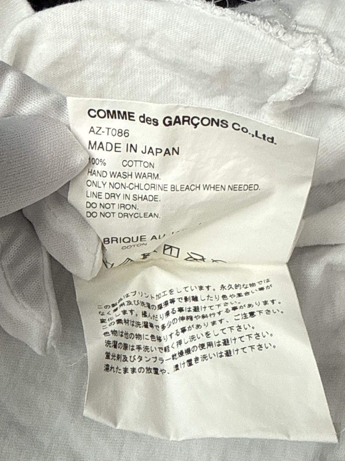 Comme des Garcons Comme Des Garcons T-Shirt Size US M / EU 48-50 / 2 - 4 Thumbnail